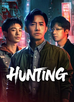 Hunting
