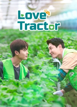 Love Tractor