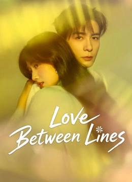 Love Between Lines