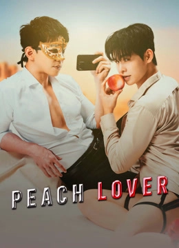 Peach Lover