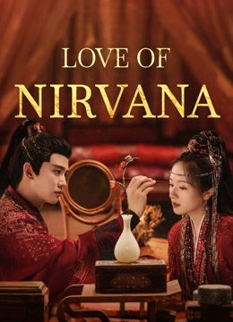 Love of Nirvana