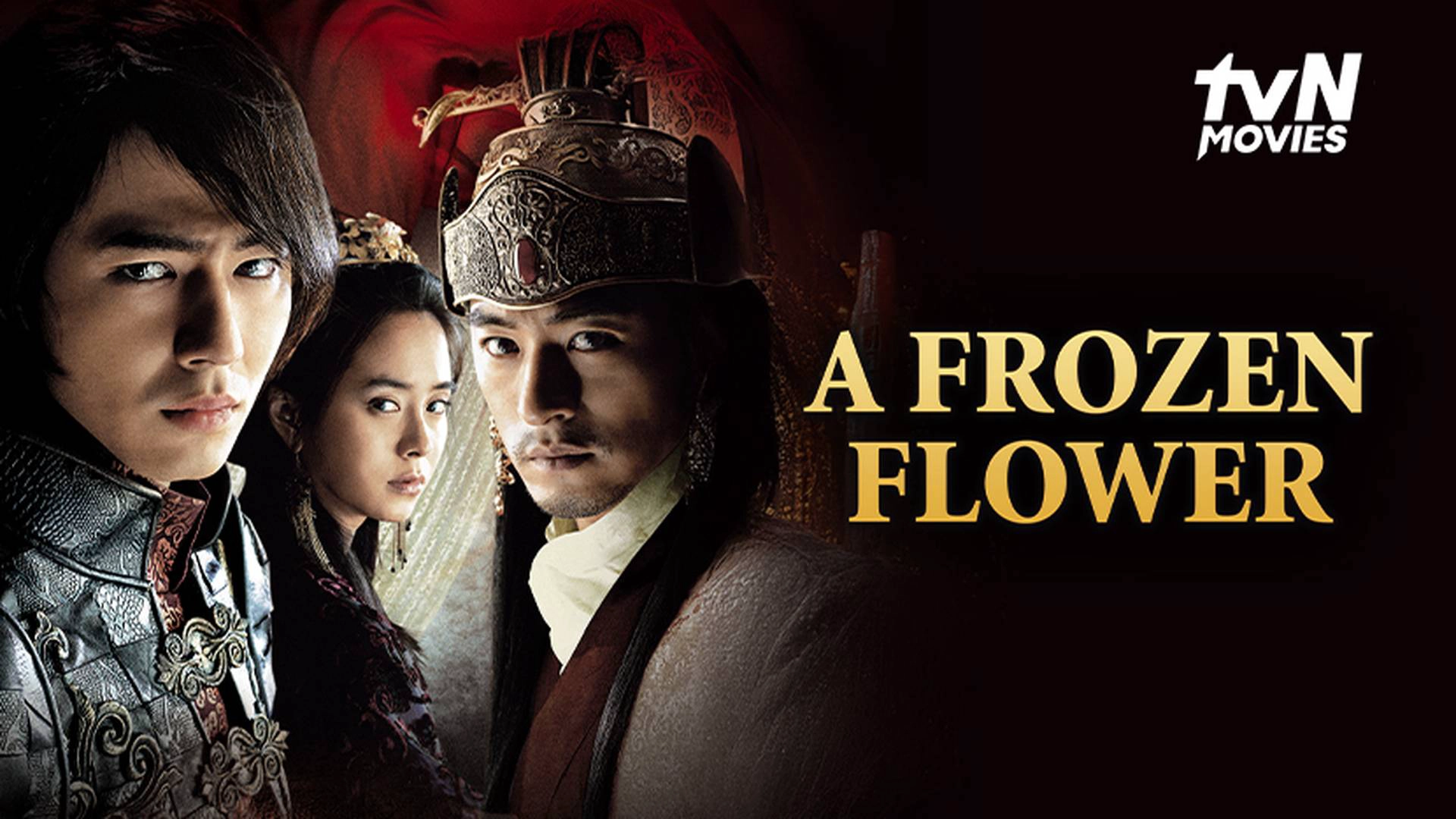 A Frozen Flower
