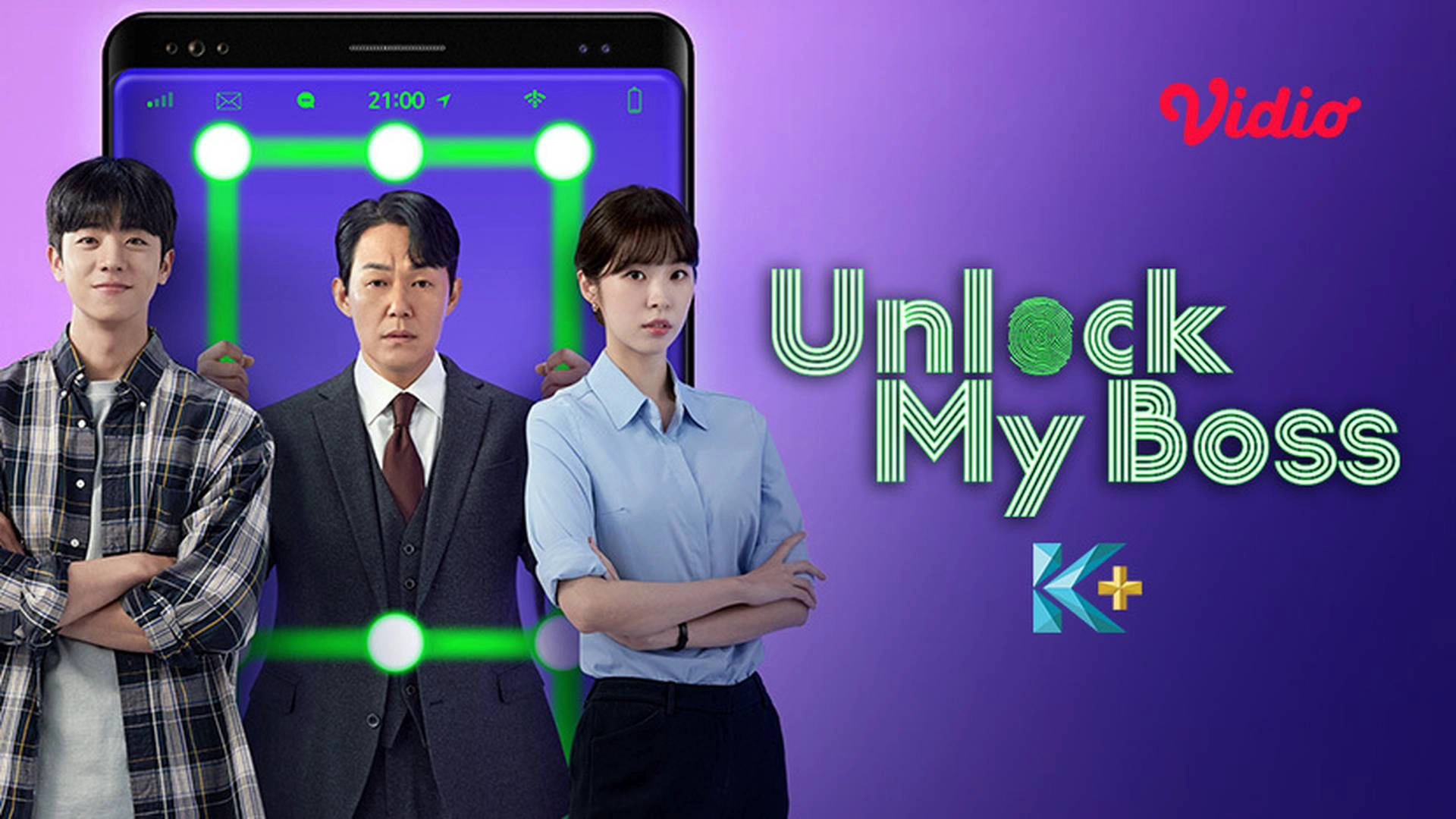 Unlock My Boss