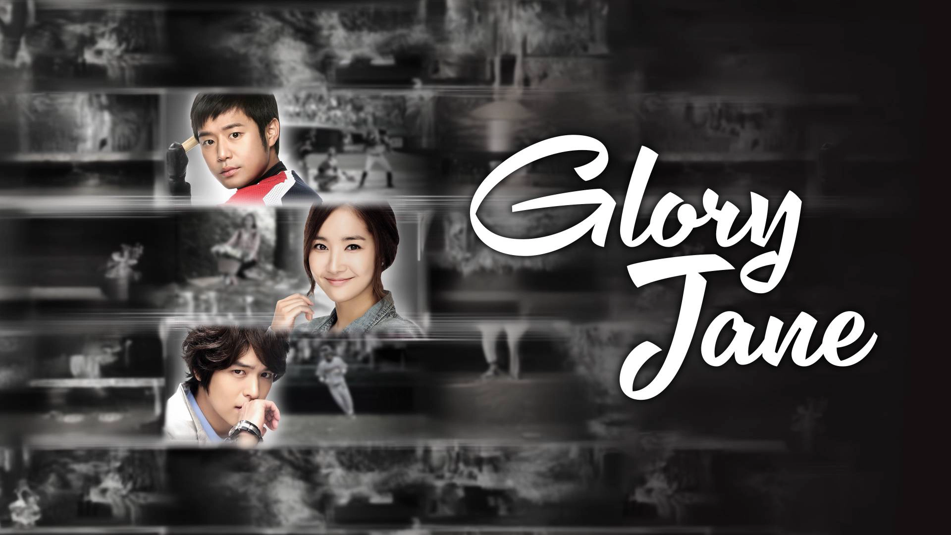Glory Jane