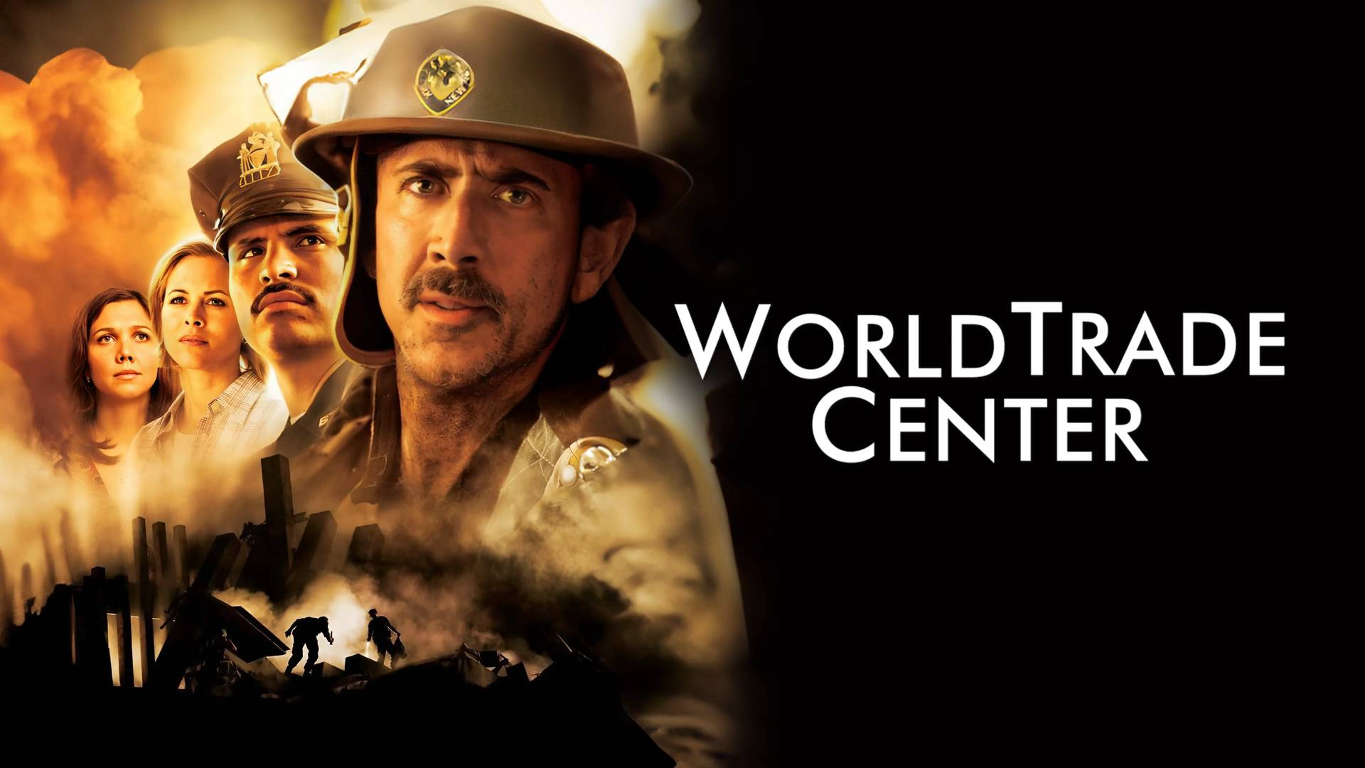 World Trade Center