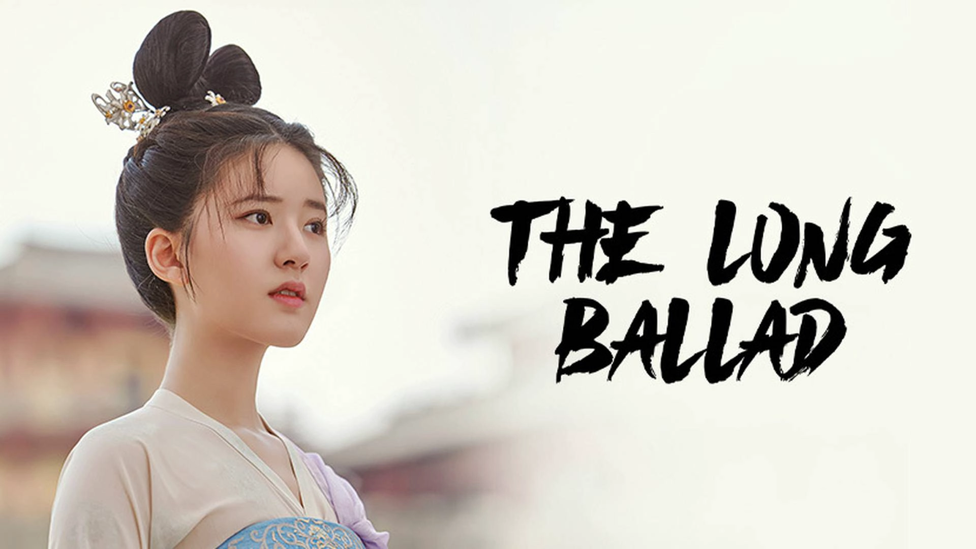 The Long Ballad