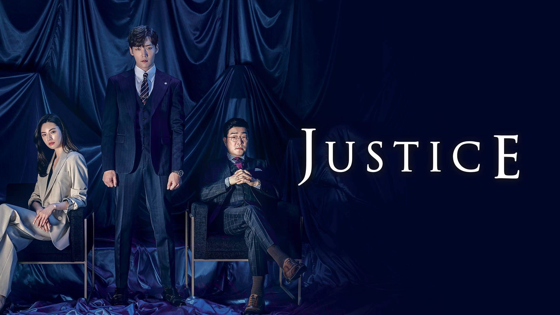 Justice