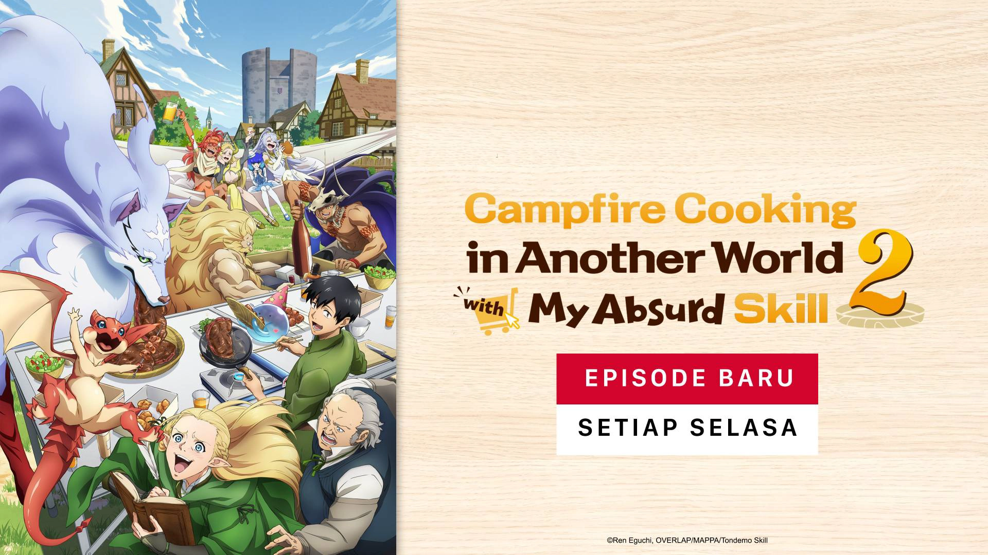 Campfire Cooking in Another World with My Absurd Skill