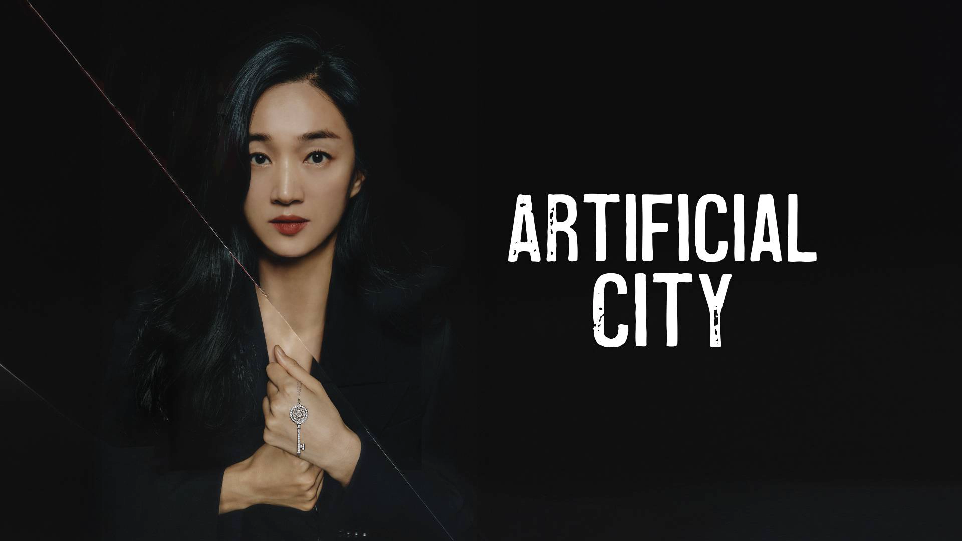 Artificial City