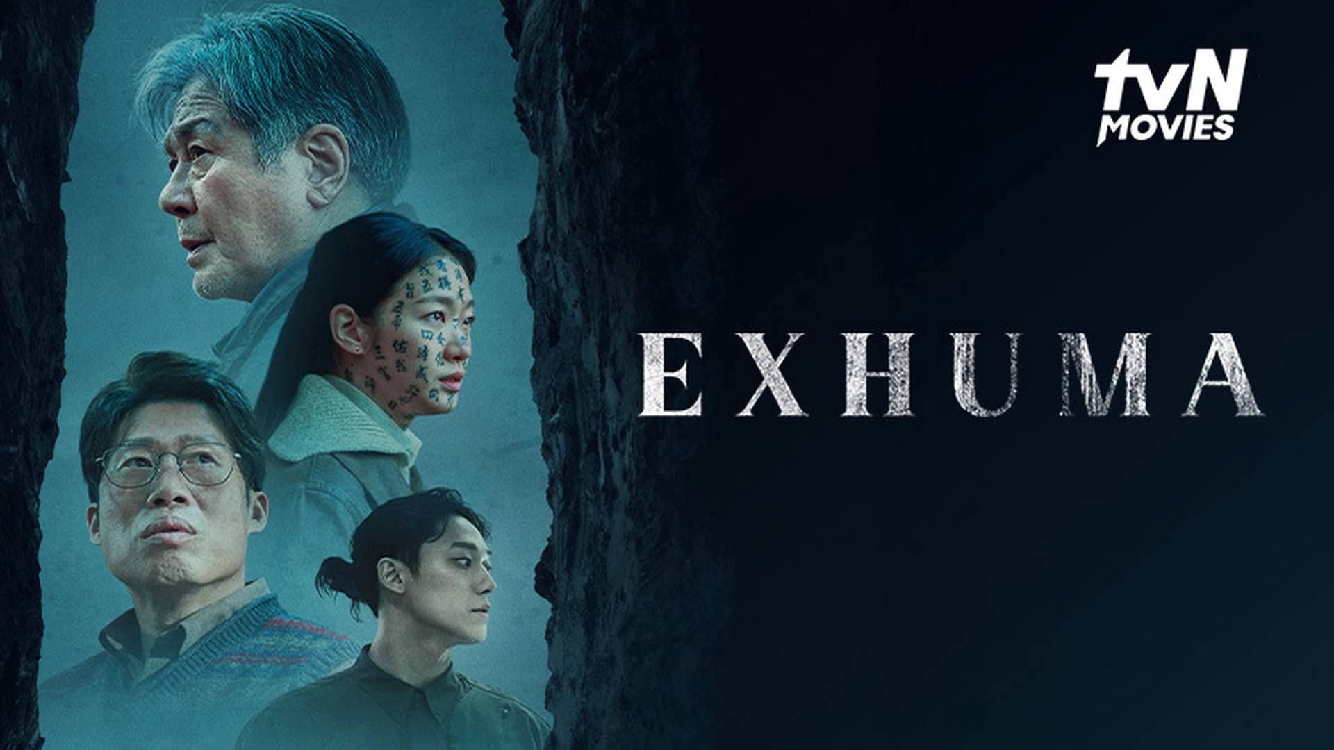 Exhuma