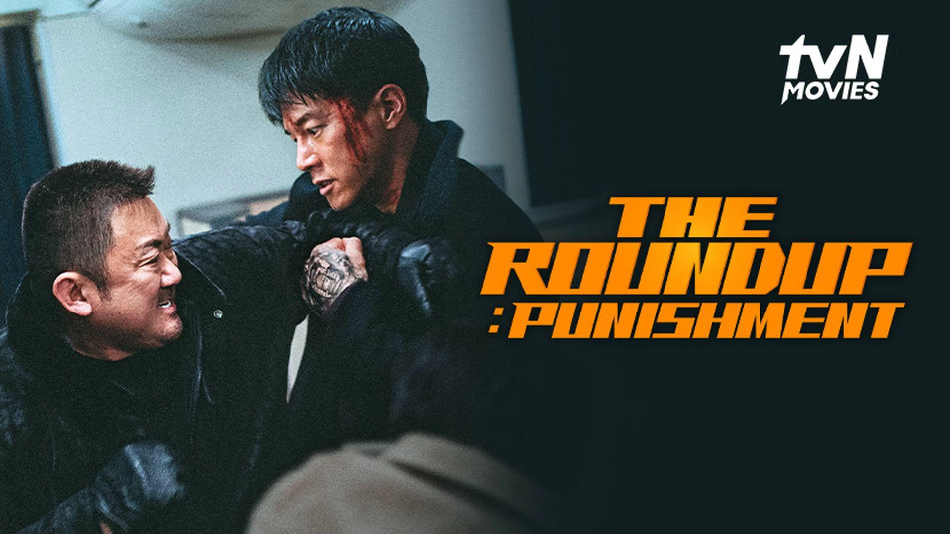 The Roundup: Punishment
