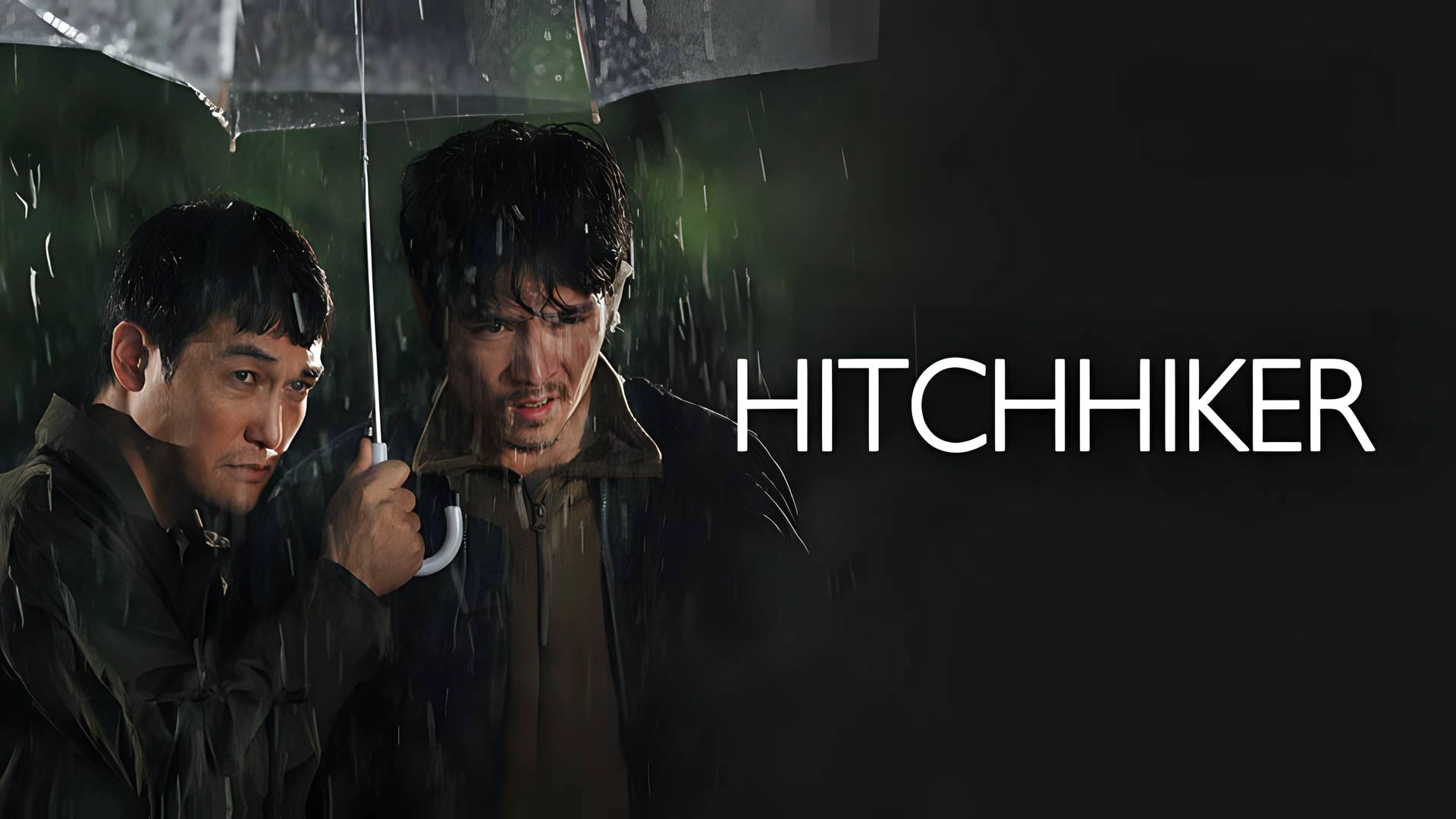 Hitchhiker