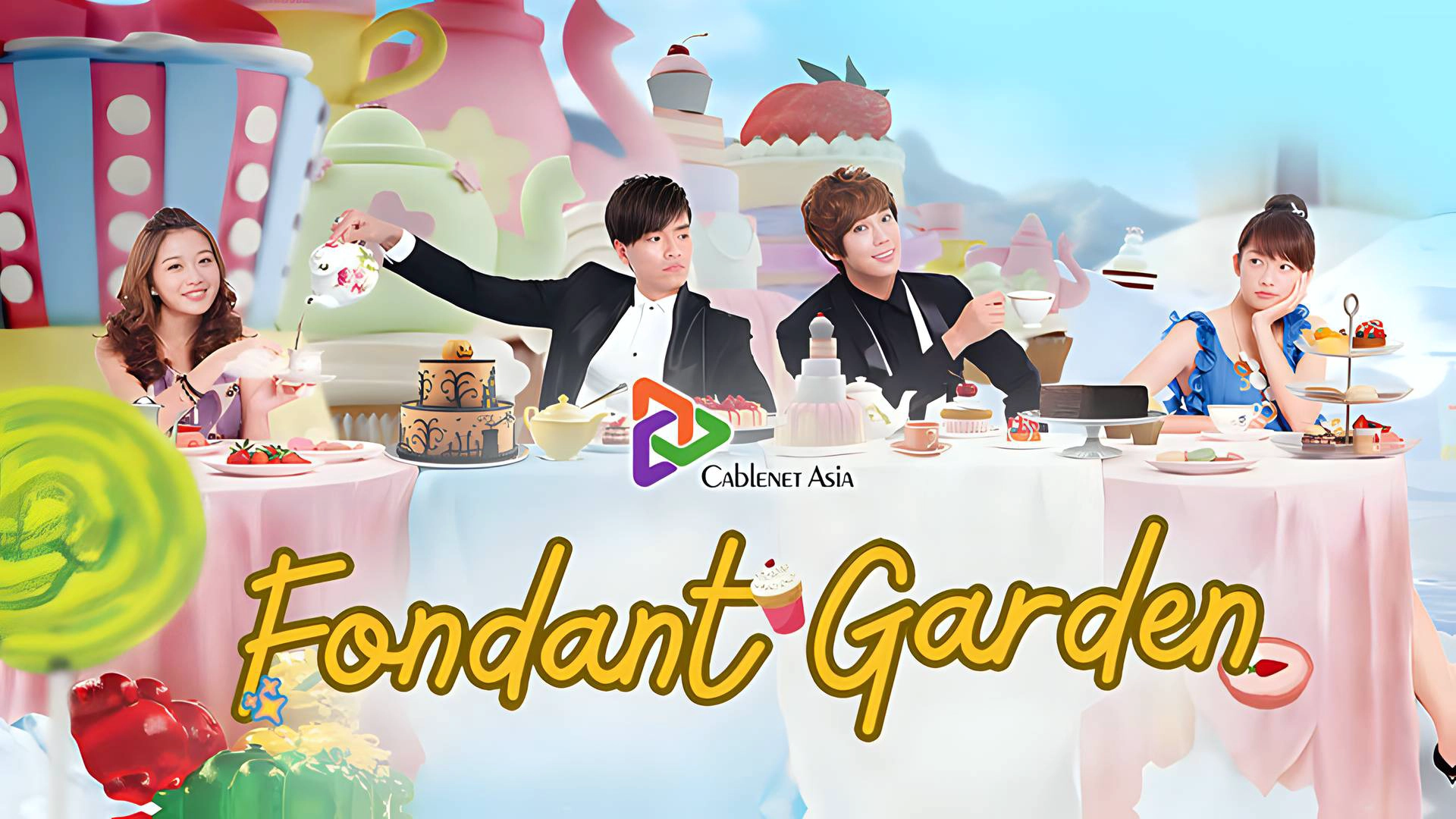 Fondant Garden