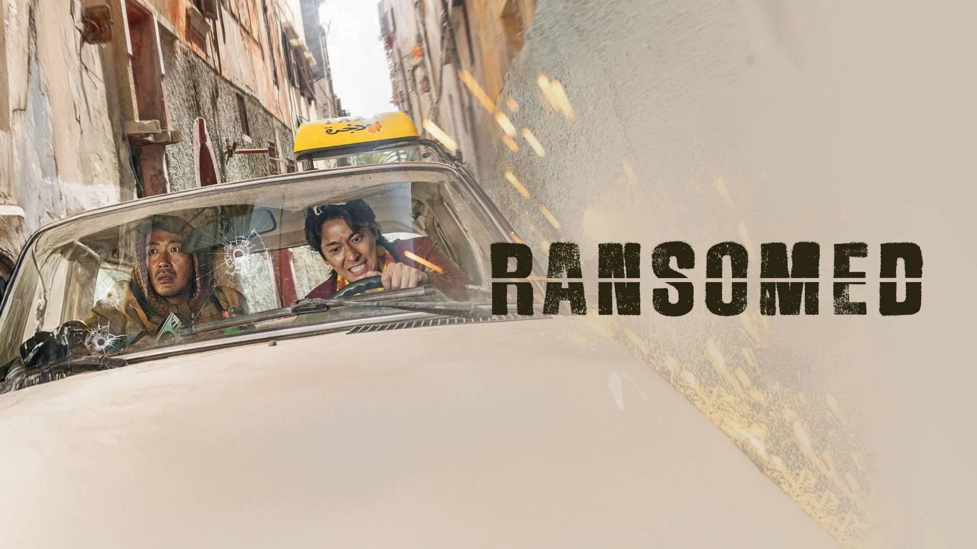 The Ransomed