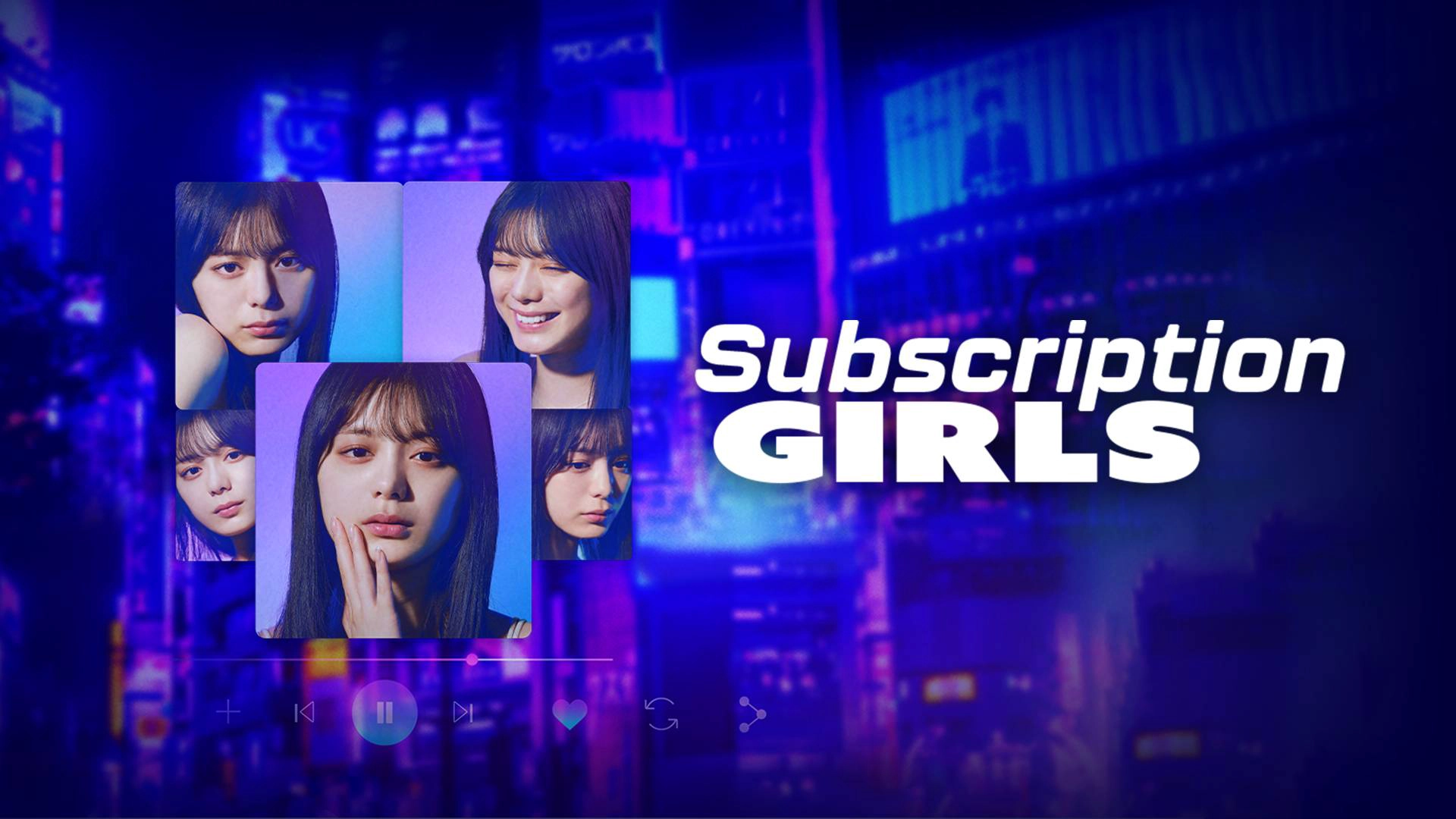 Subscription Girls