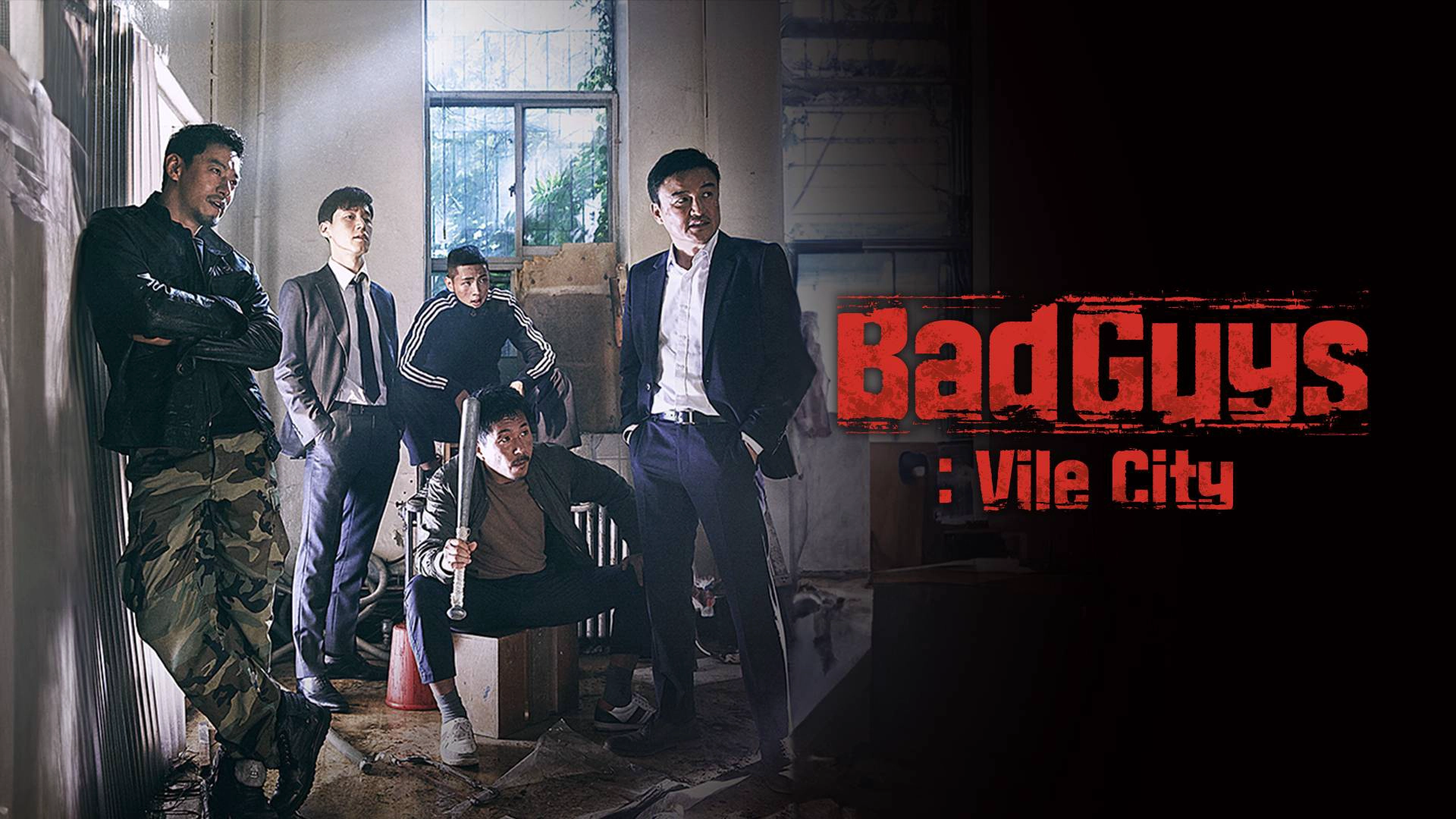 Bad Guys: Vile City