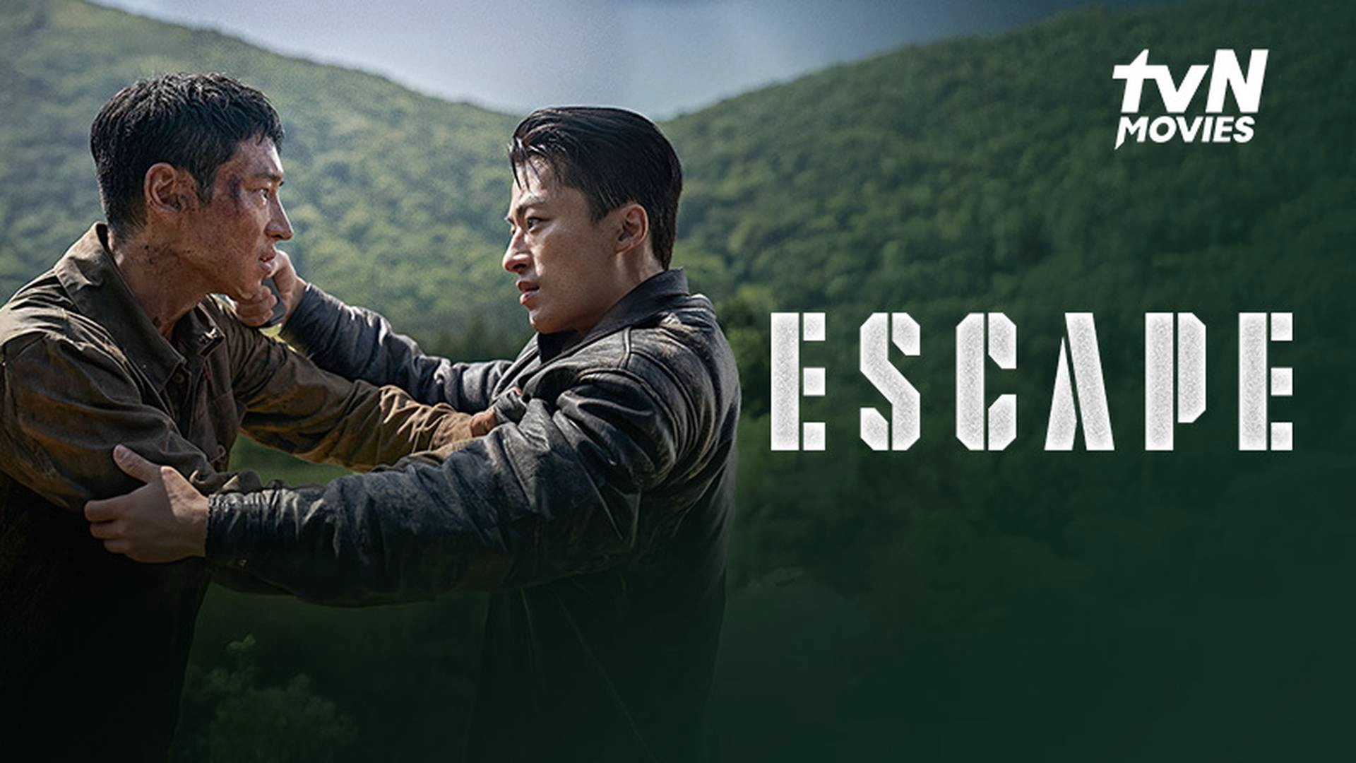 Escape
