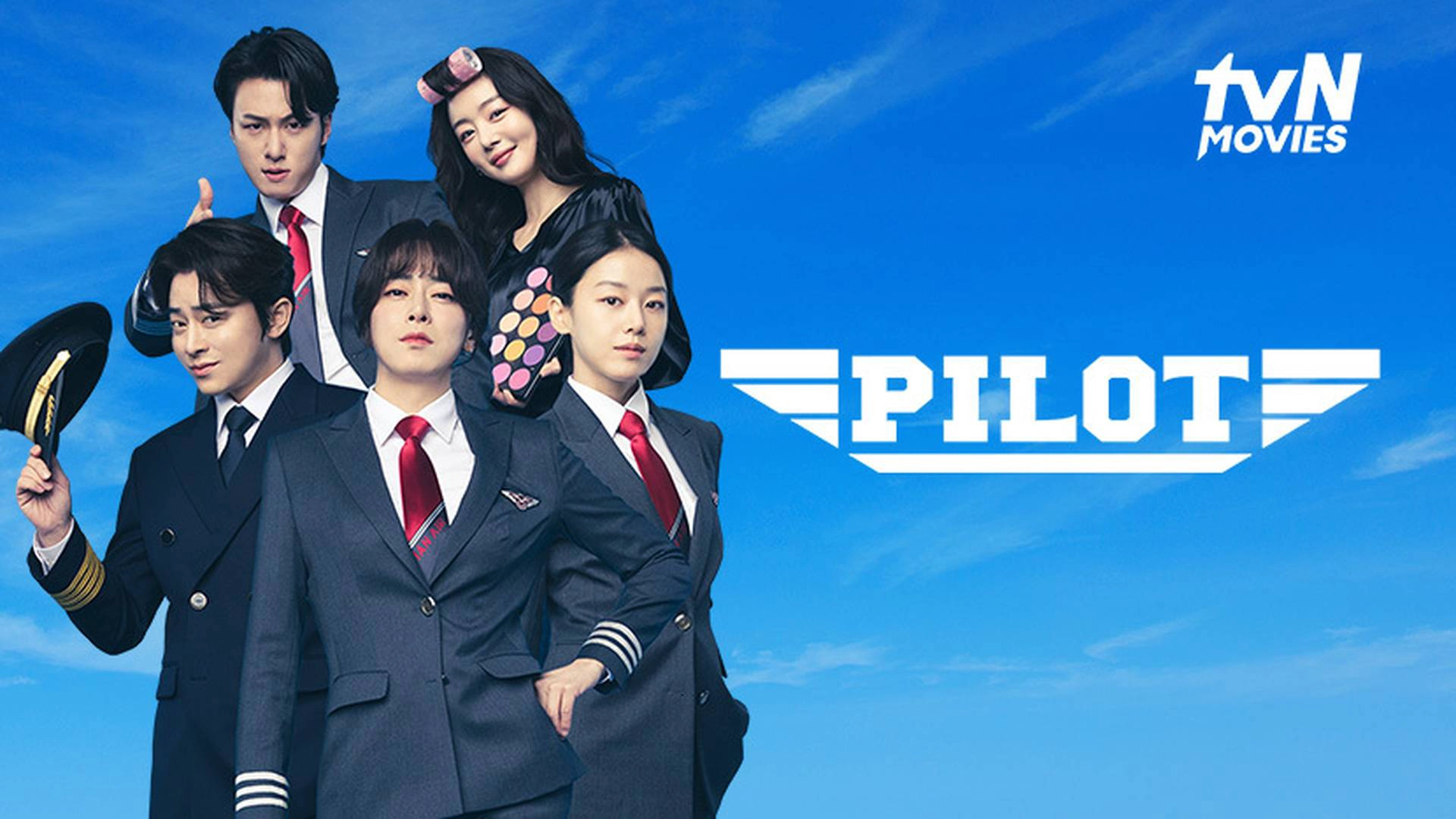 Pilot