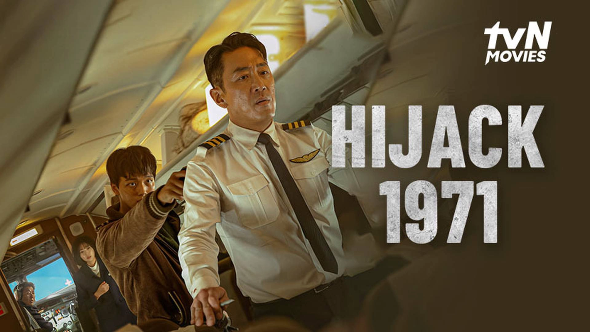 Hijack 1971