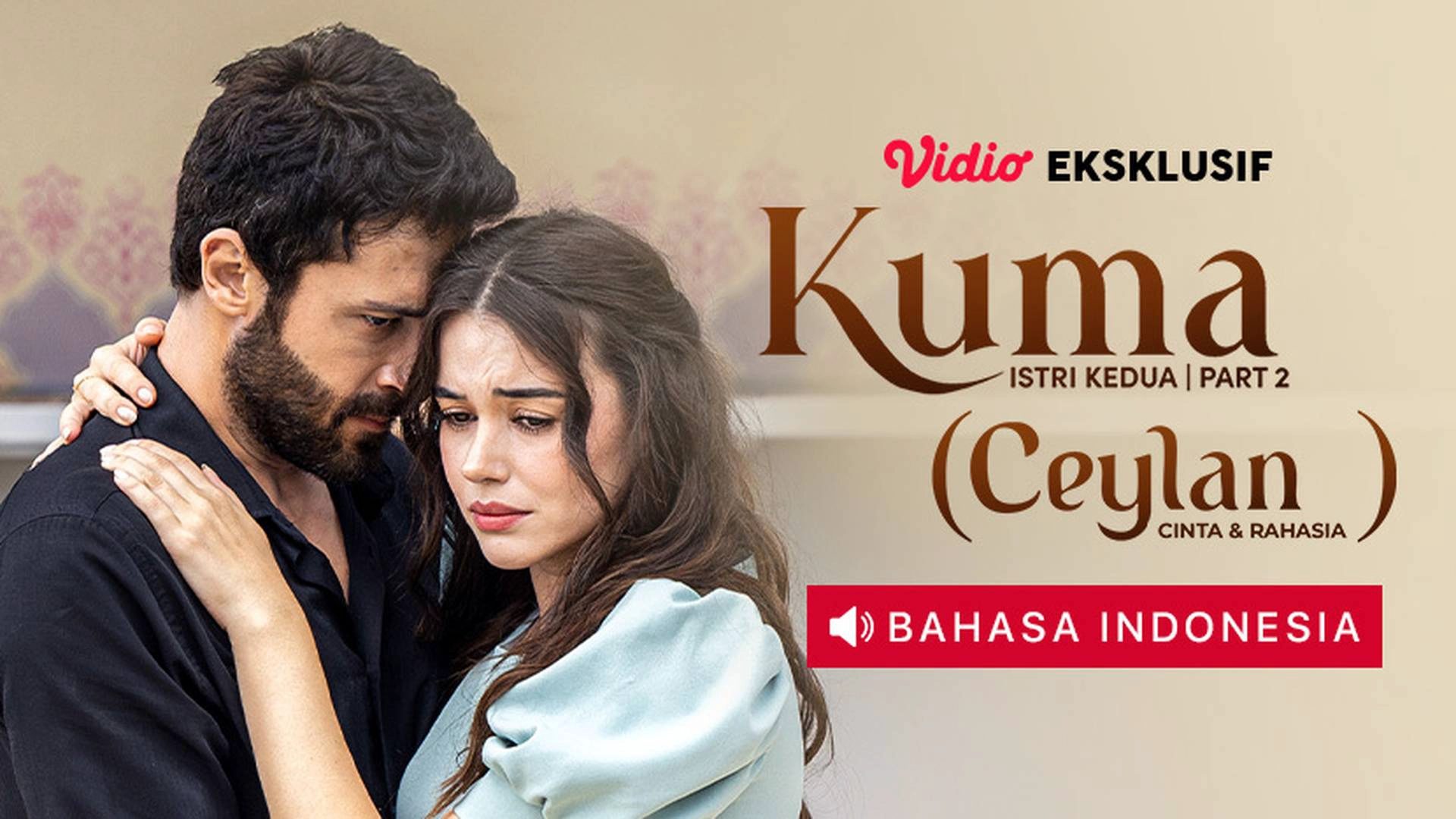 Kuma: Istri Kedua Musim ke 2