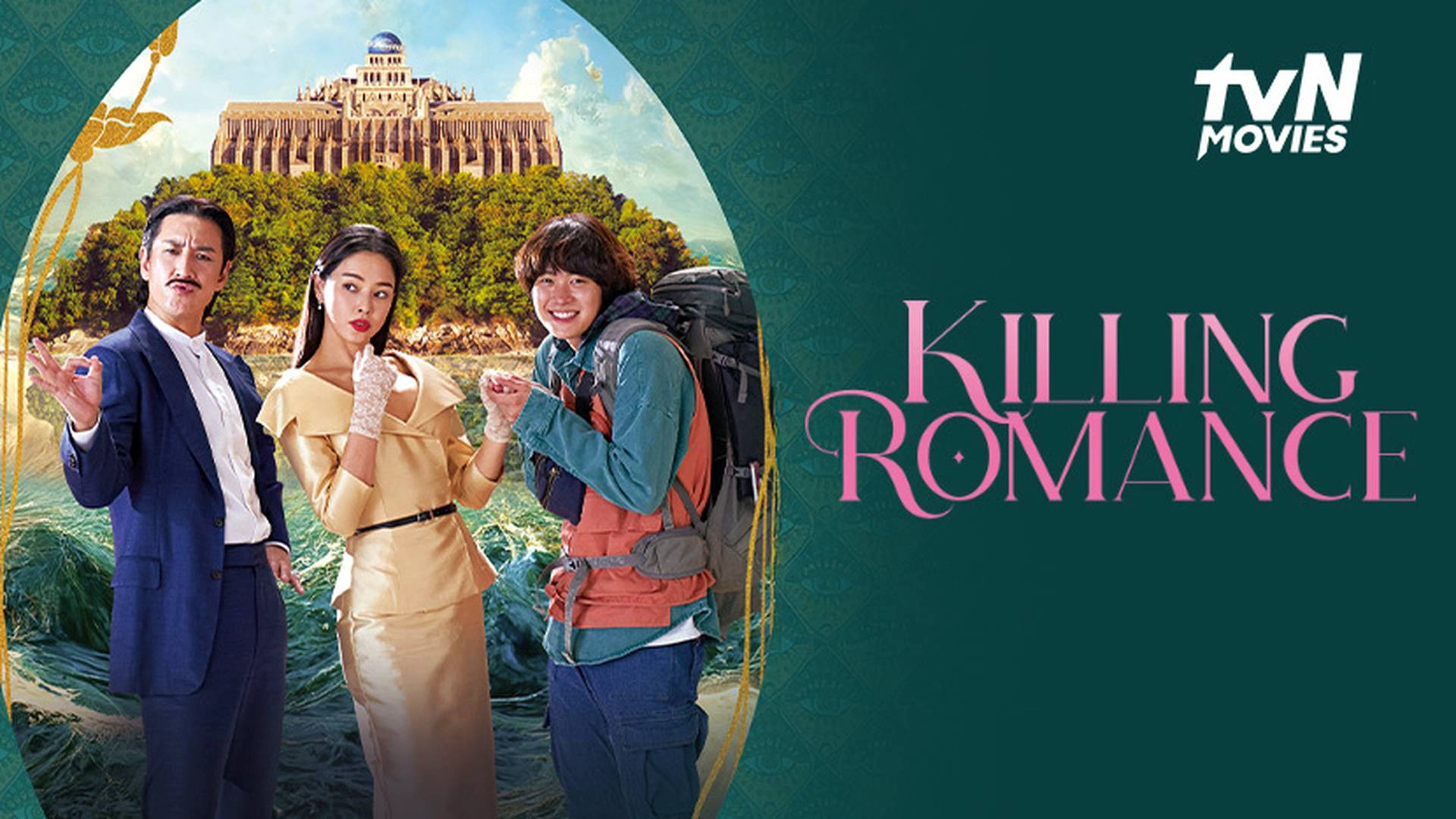 Killing Romance