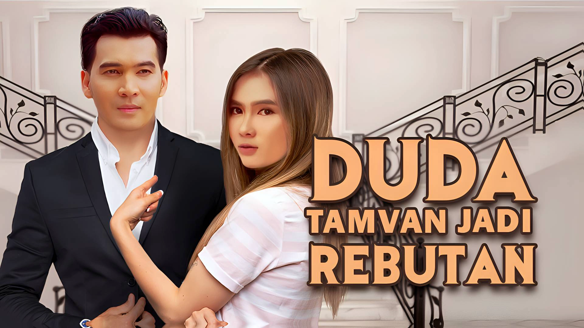 Duda Tamvan Jadi Rebutan