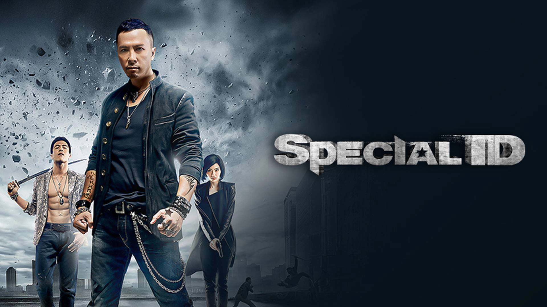 Special ID