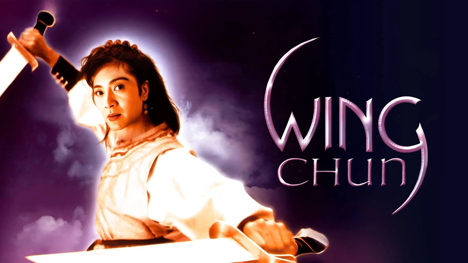 Wing Chun