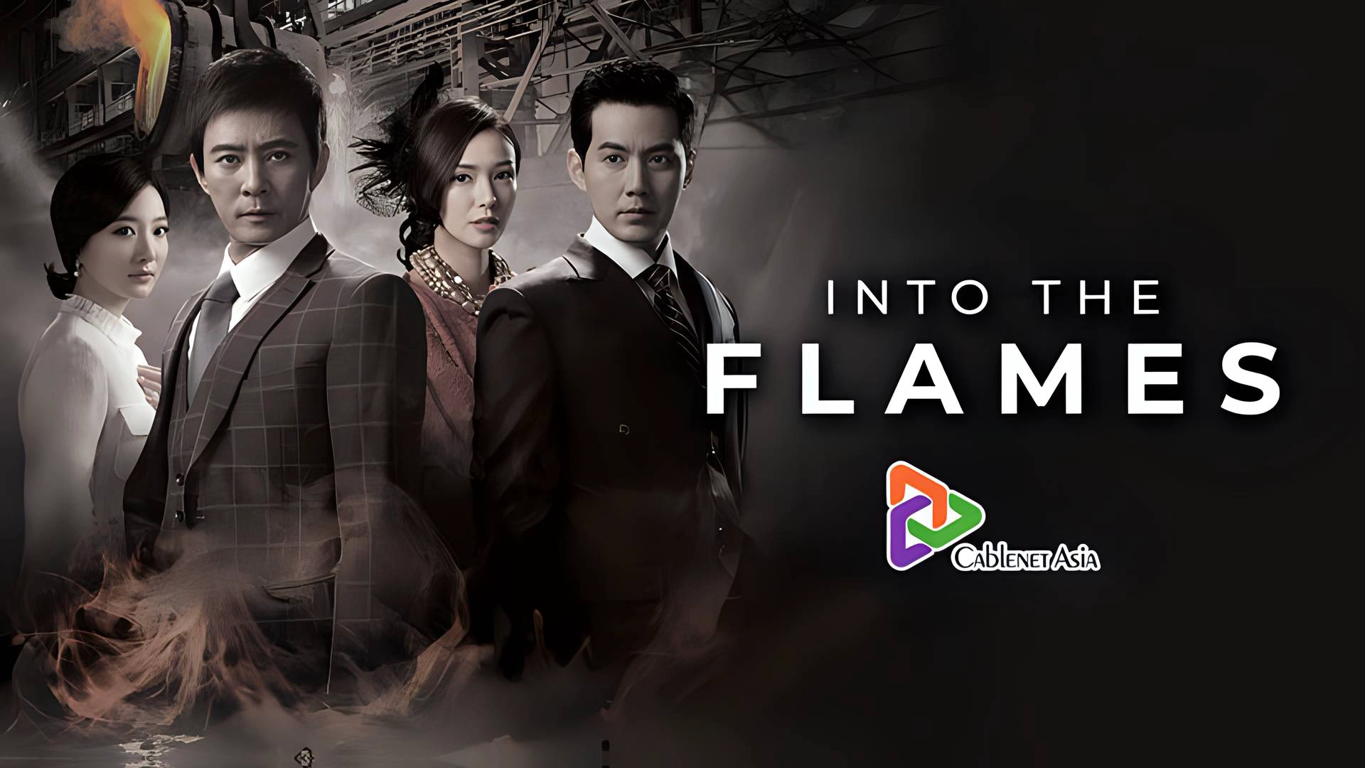 Into the Flames