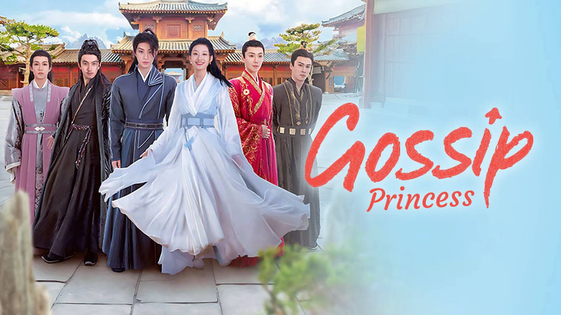 Gossip Princess