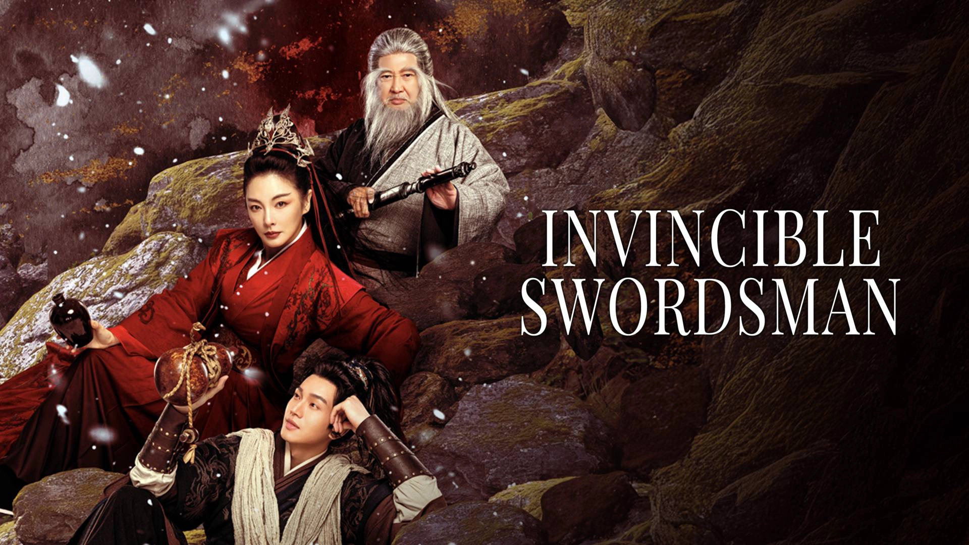 Invincible Swordsman