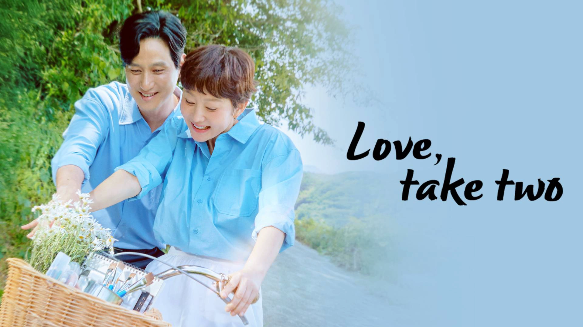Love, Take Two