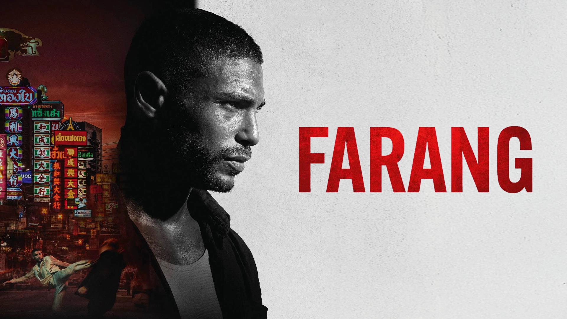 Farang