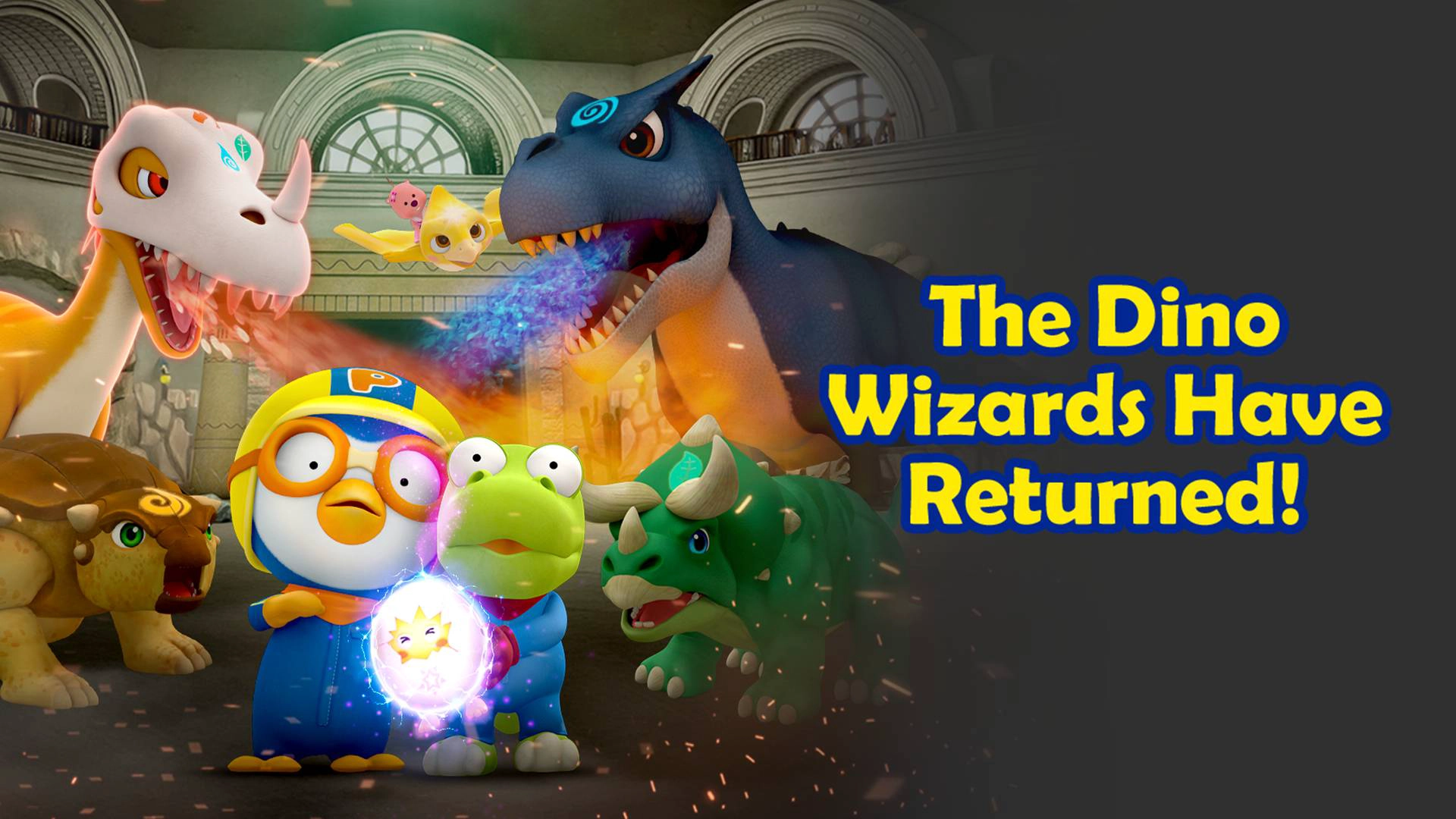 The Dino Wizards have Returned!