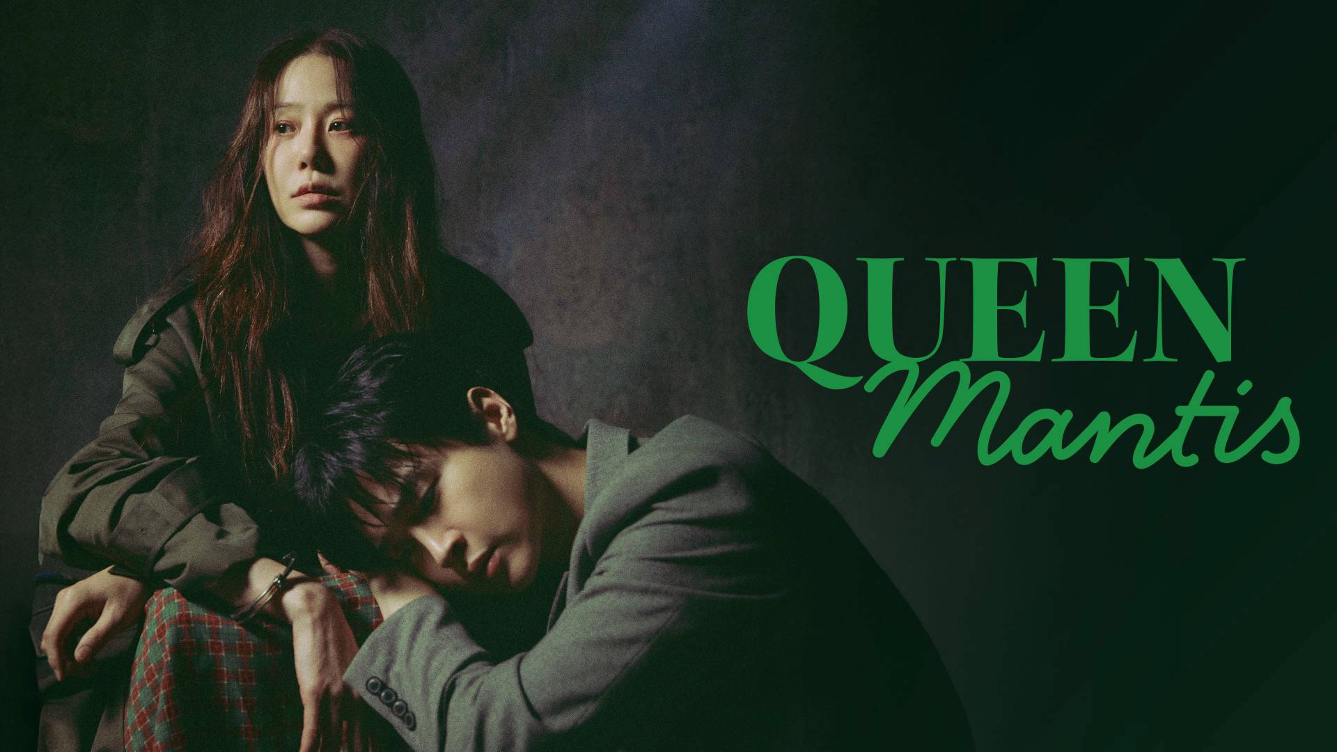 Queen Mantis