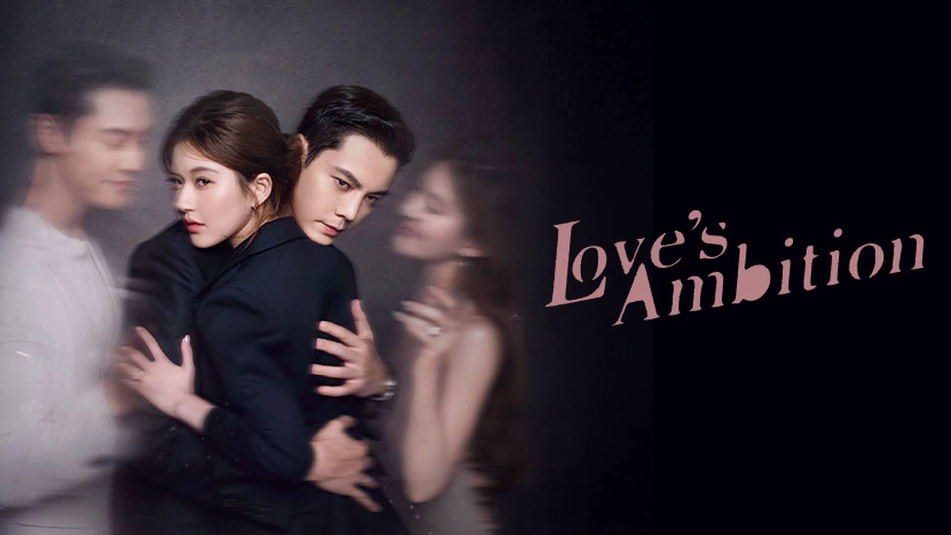 Love's Ambition