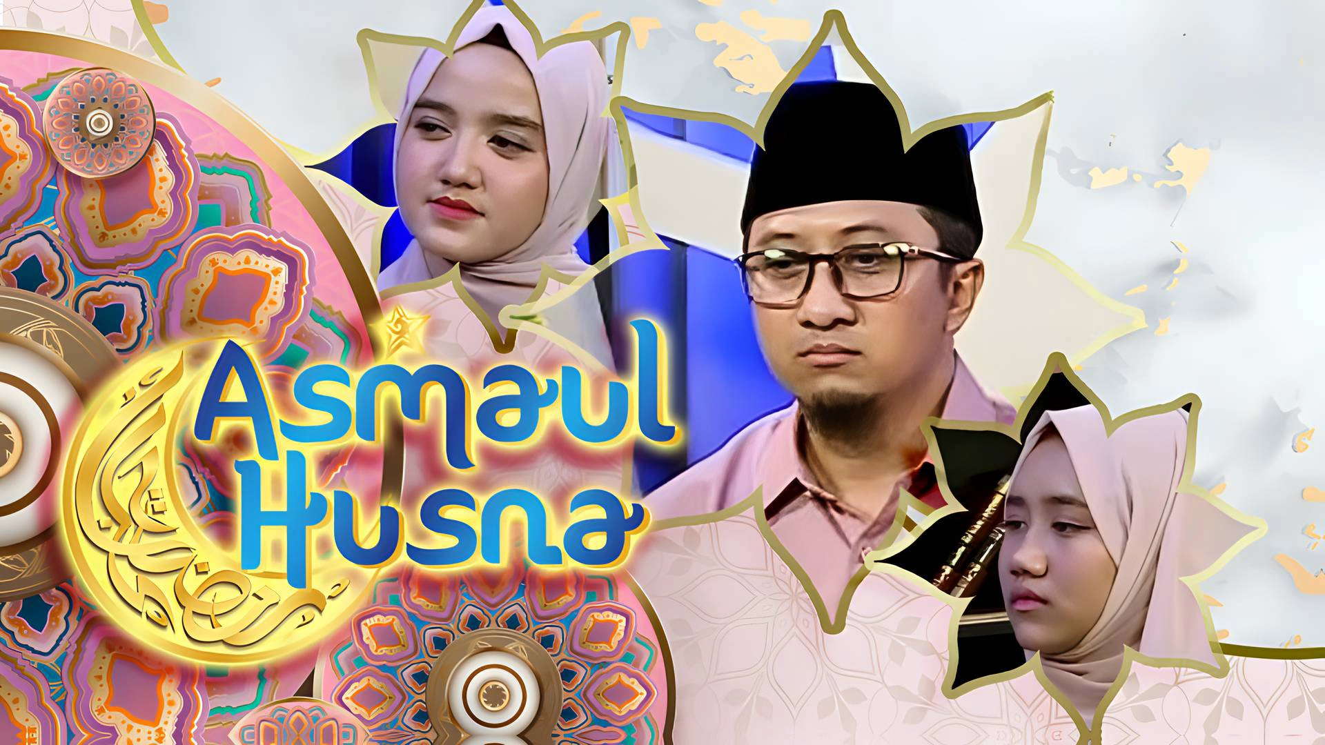Asmaul Husna
