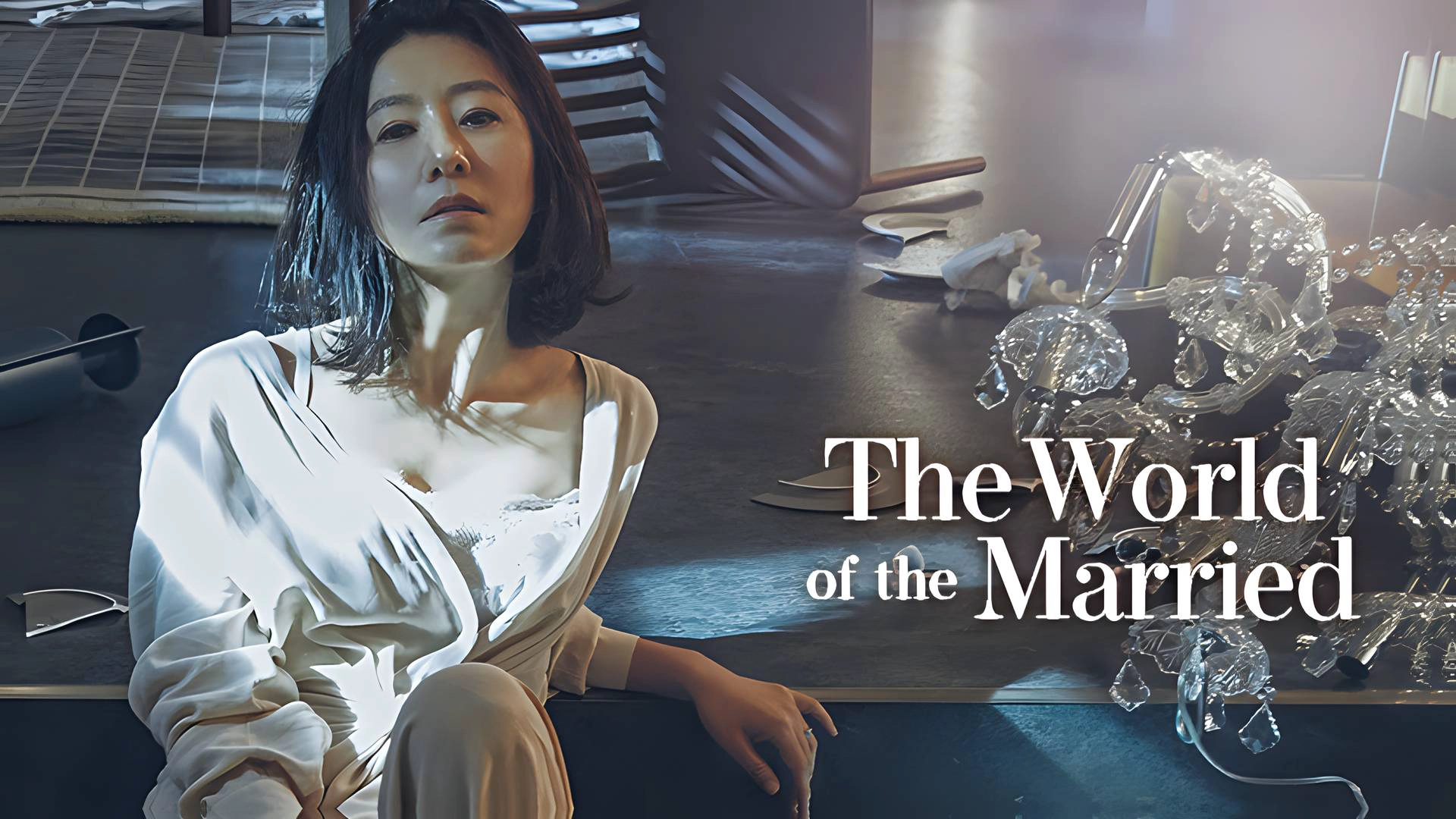 The World of the Married