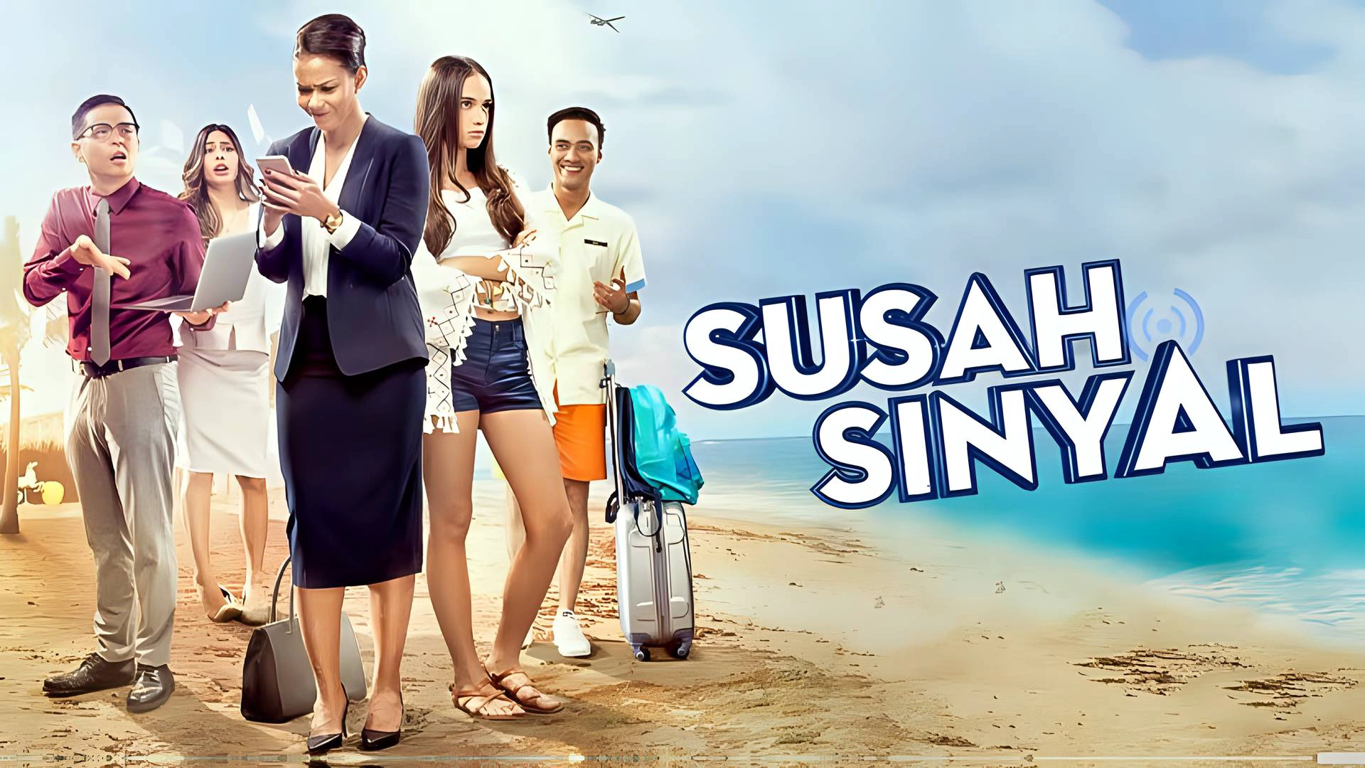 Susah Sinyal