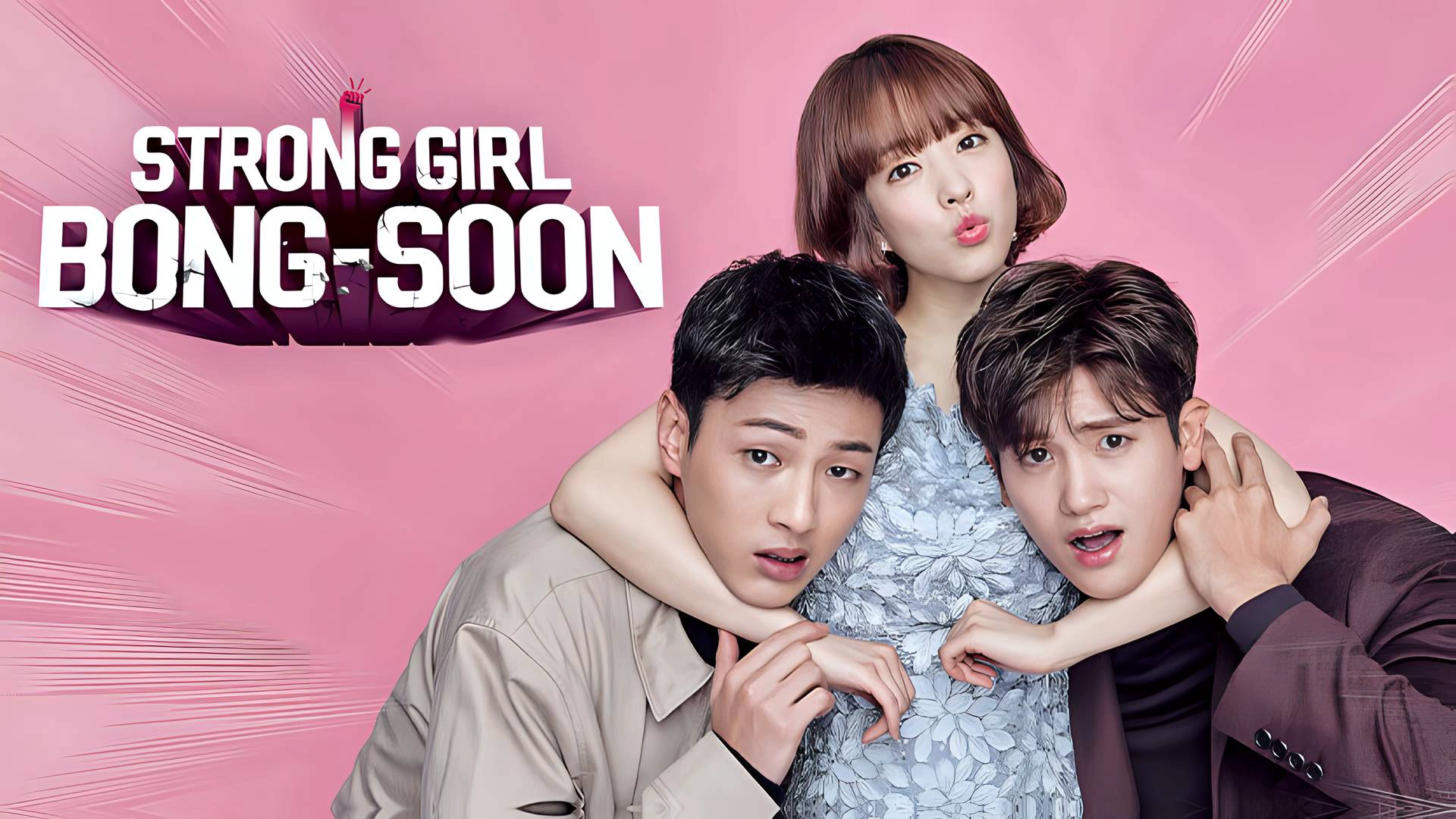 Strong Girl Bong-soon