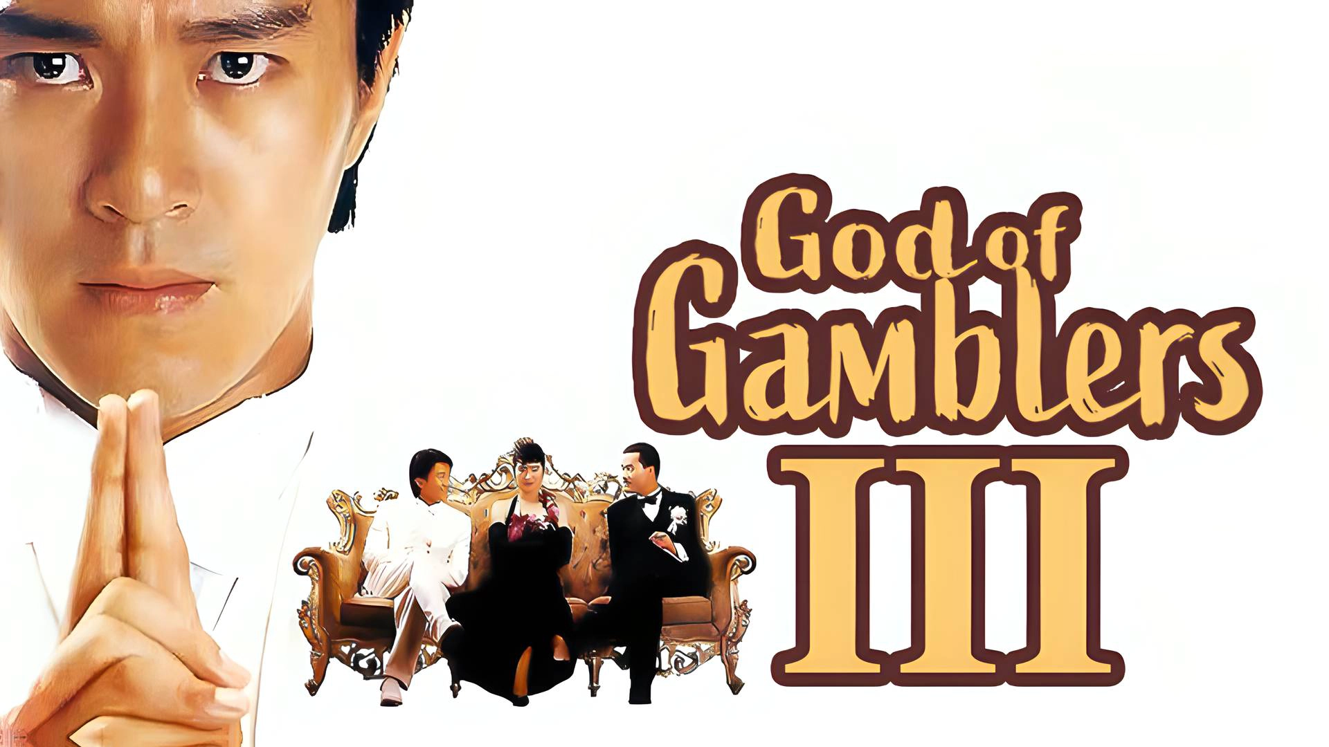 God of Gamblers Part III: Back to Shanghai