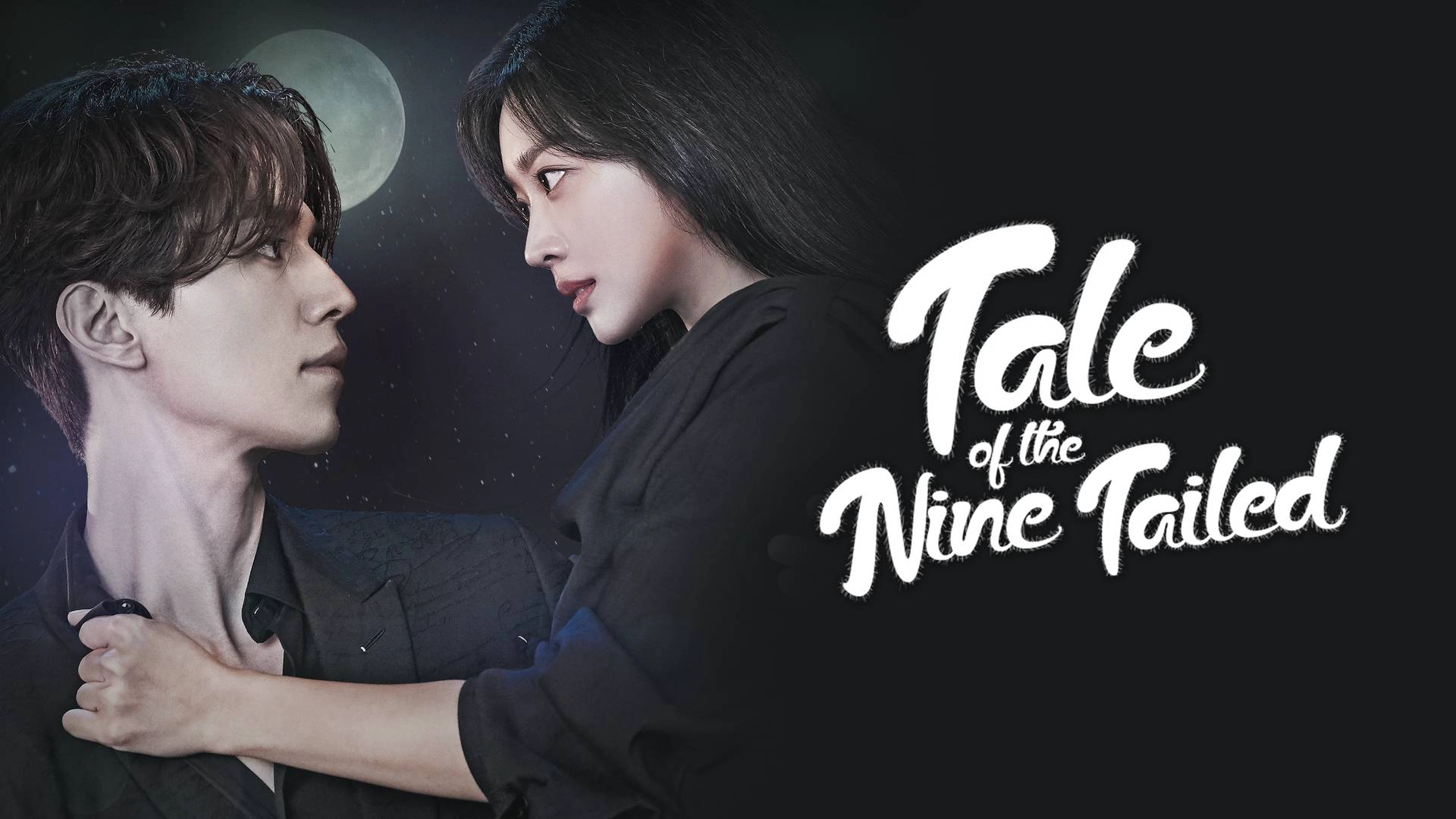 Tale of the Nine Tailed