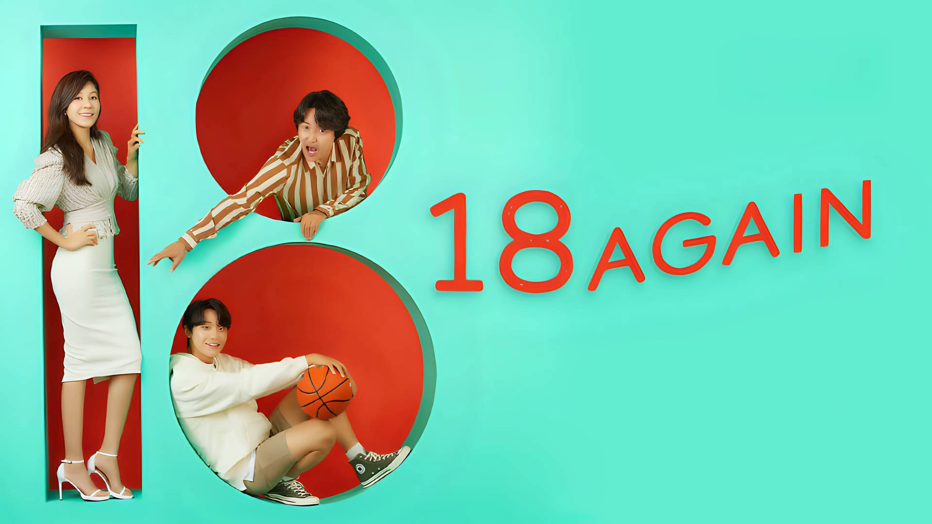 18 Again