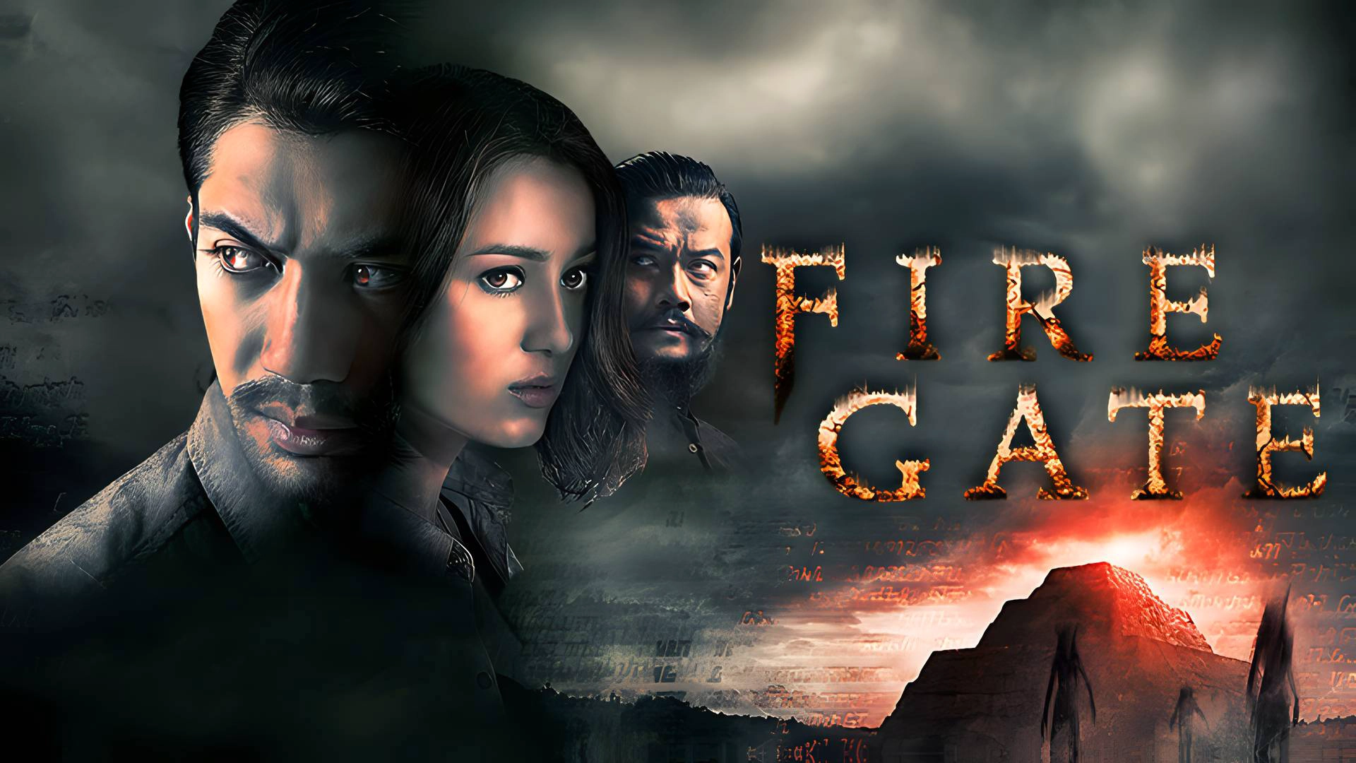 Firegate
