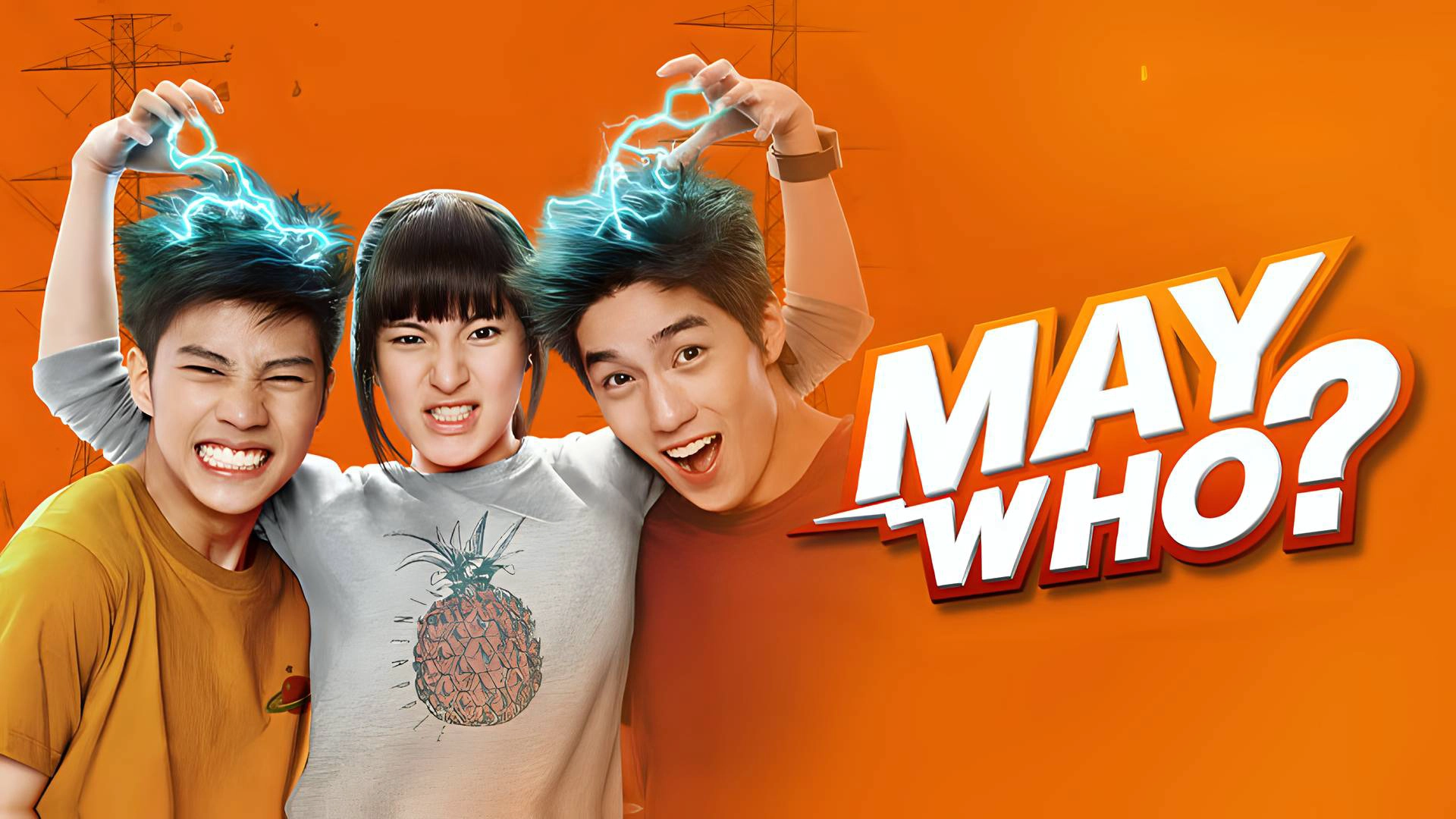 May Who?