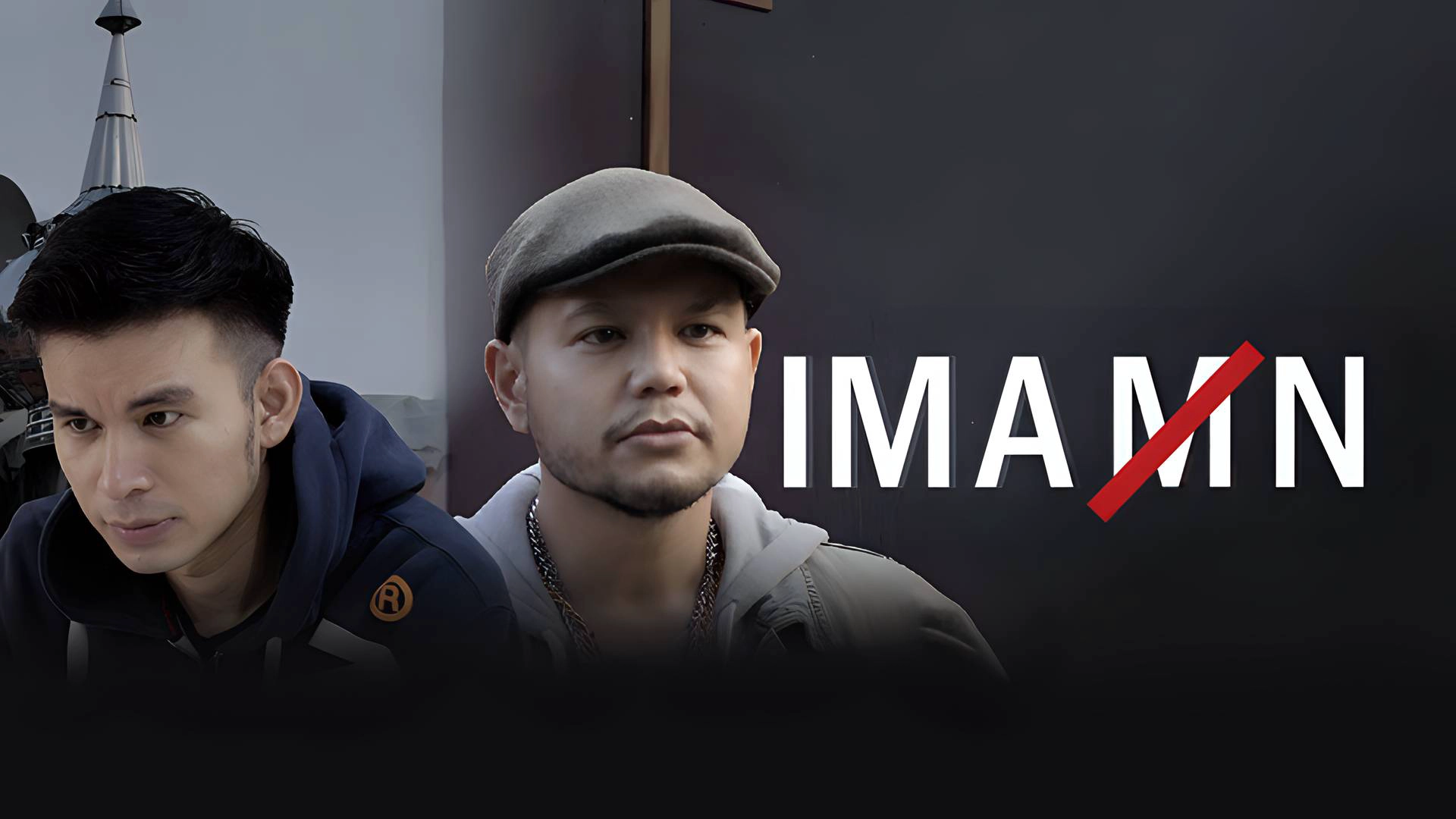 IMAN