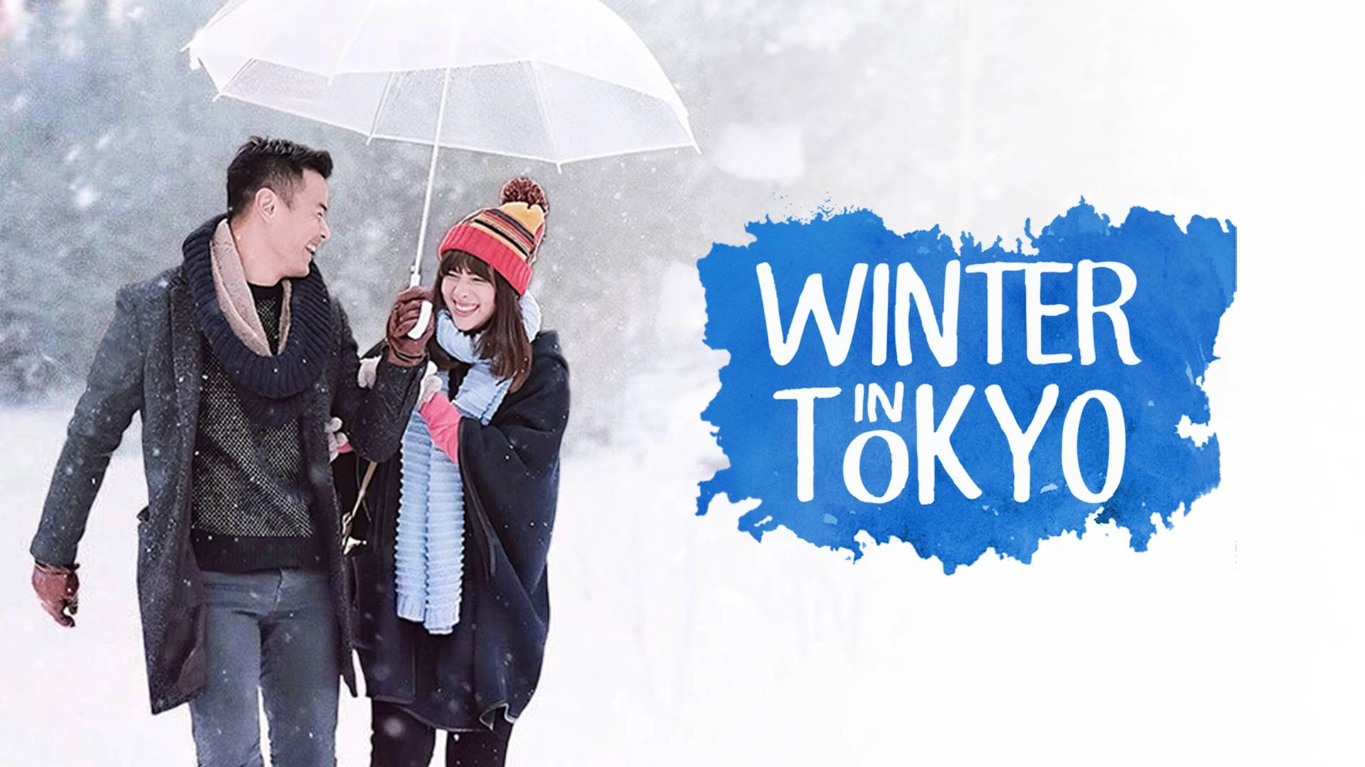 Winter In Tokyo