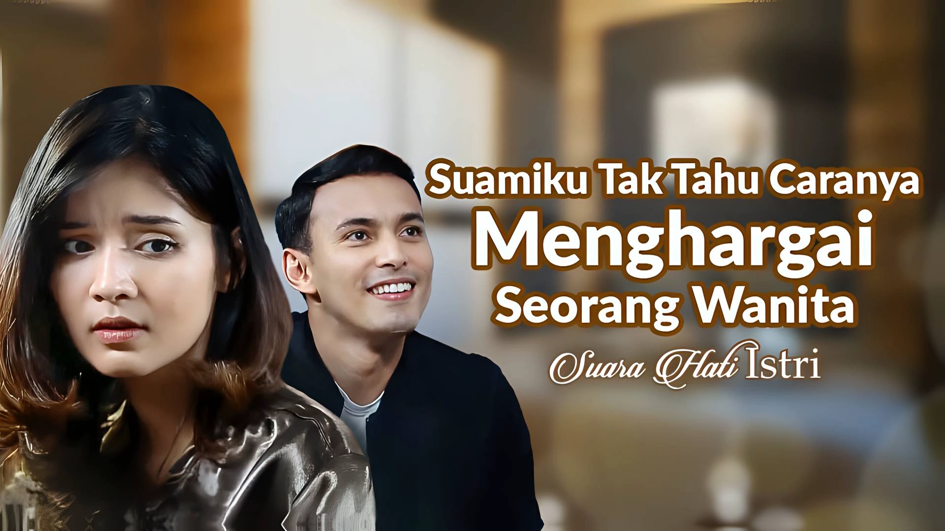Suamiku Tak Tahu Caranya Menghargai Seorang Wanita