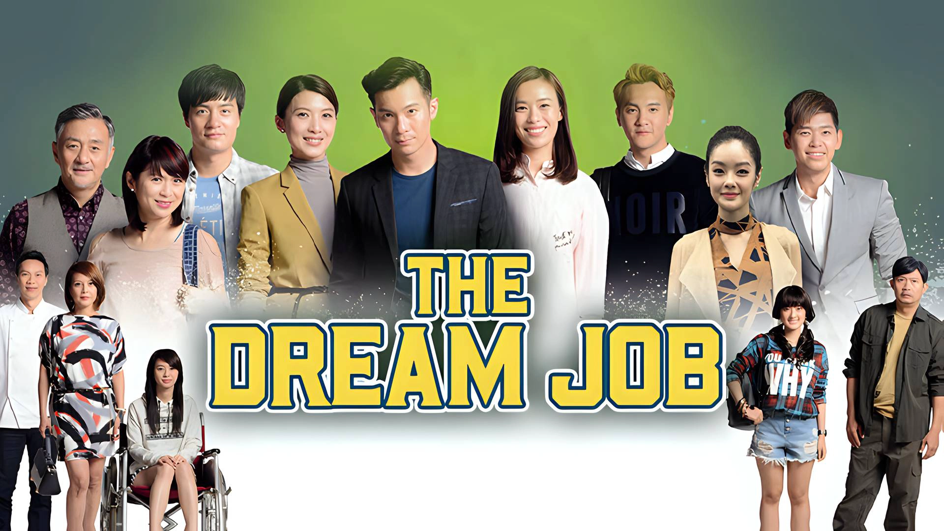 The Dream Job
