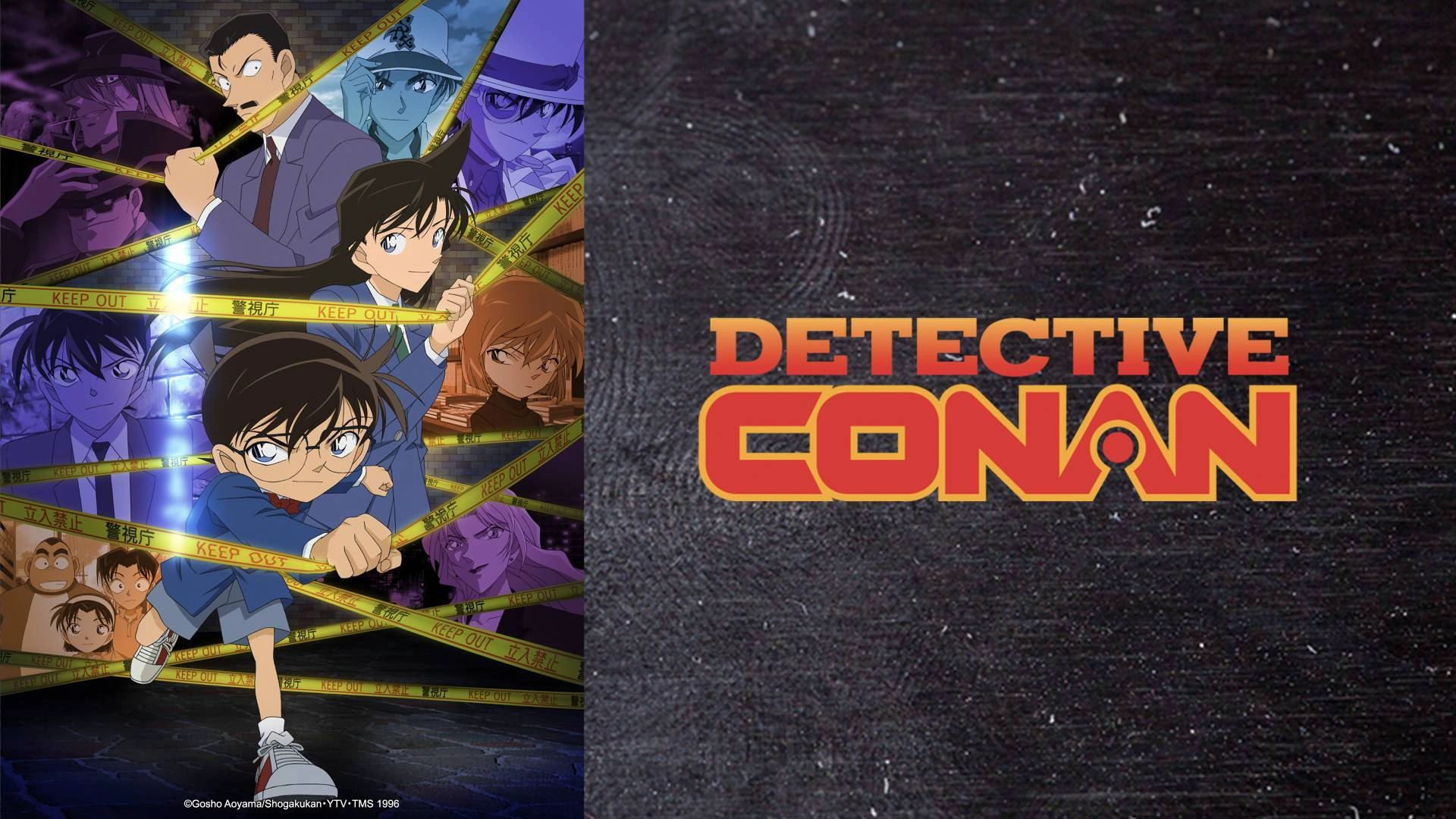 Detective Conan